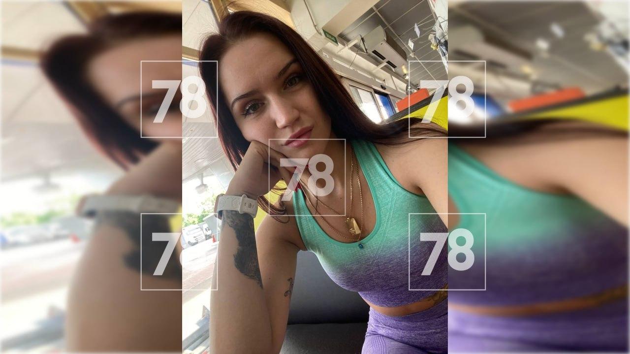 Фото: соцсети Юлии