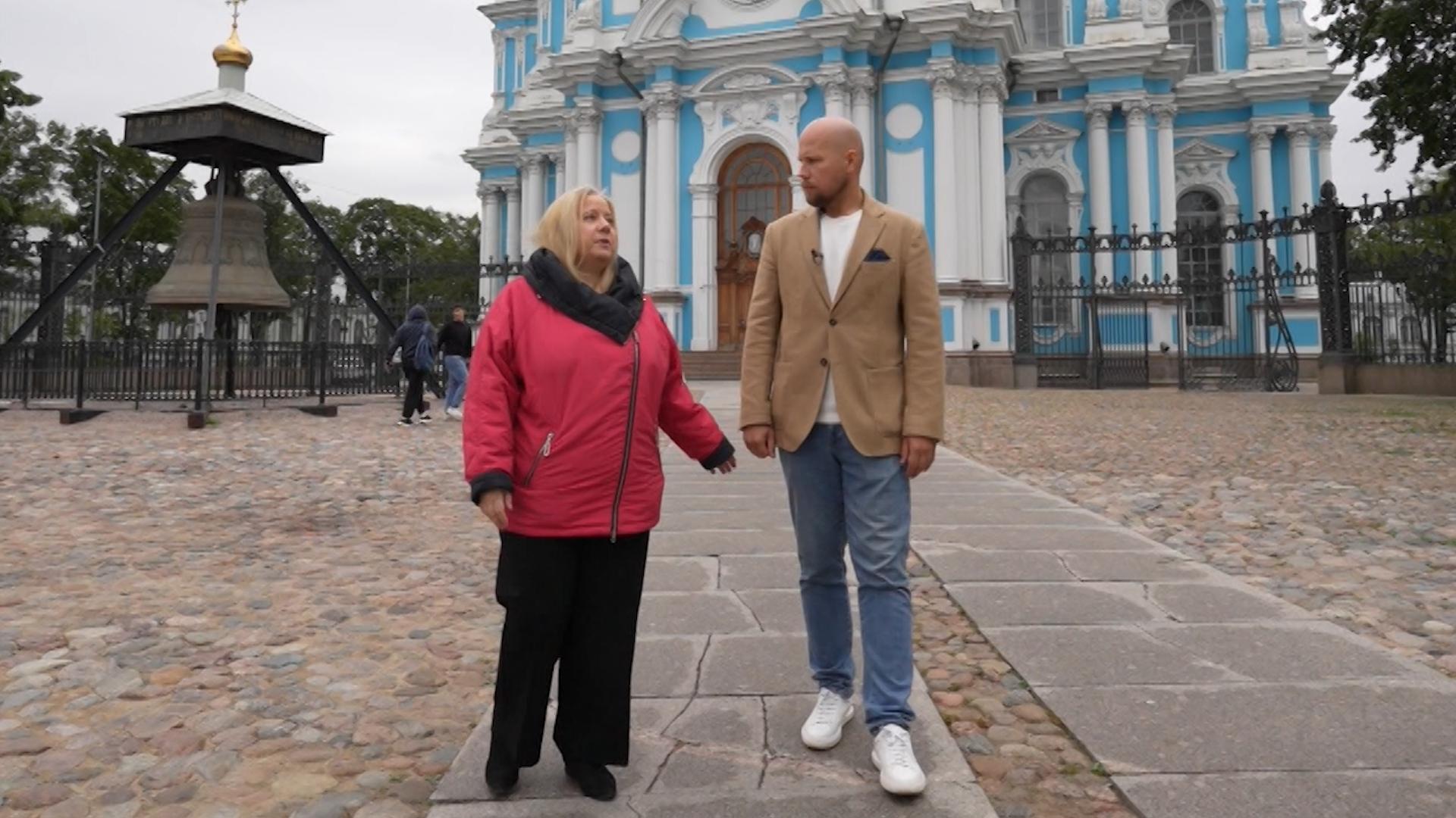 Новая туристская география д/ф (18 октября 2025)