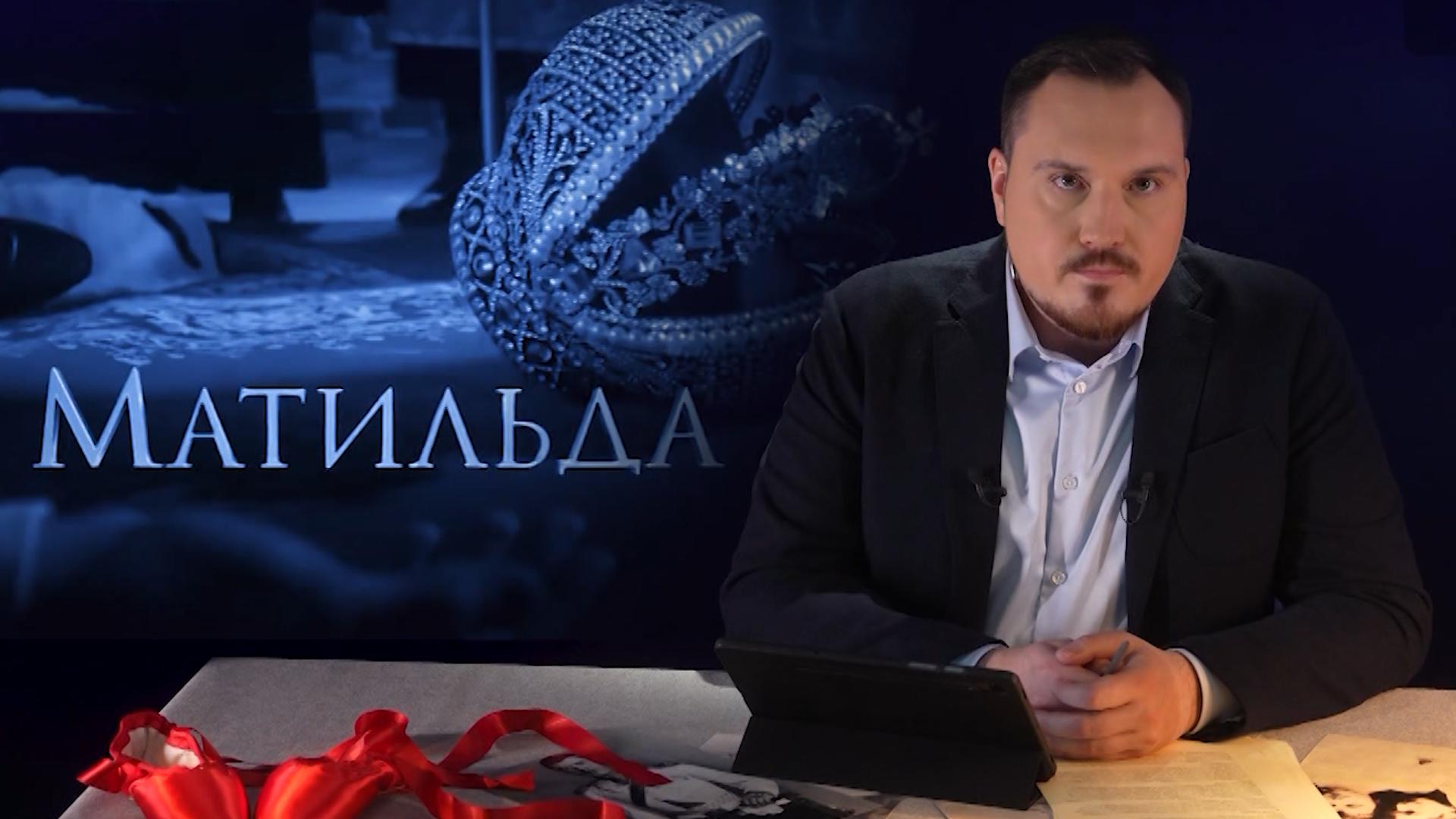 Параграф д/ф (19 октября 2025)