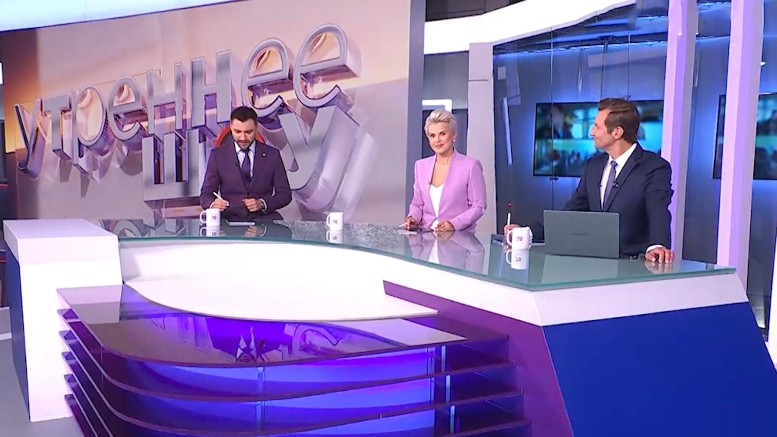 Утреннее шоу (20 октября 2025)