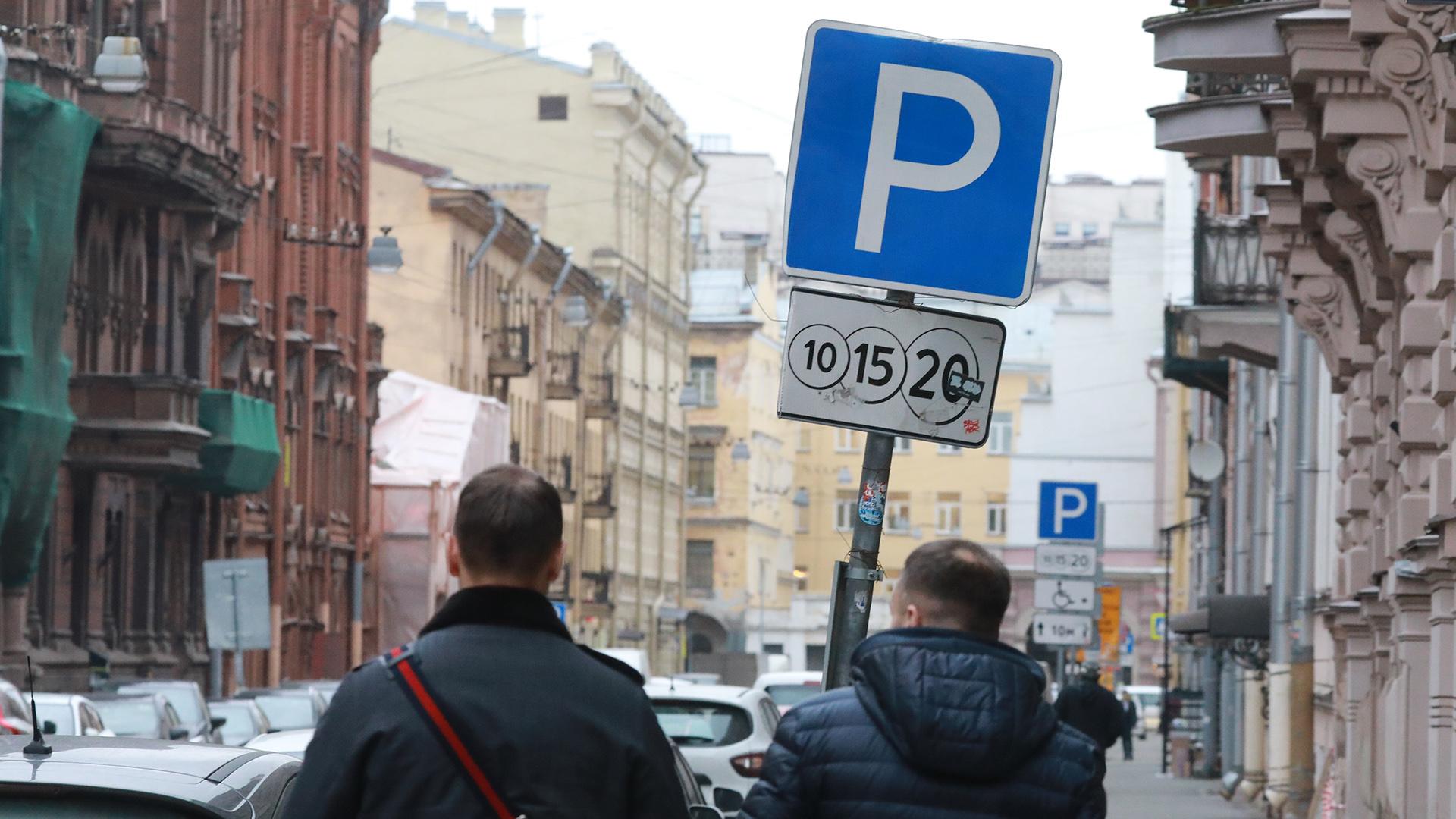 Фото: ИЗВЕСТИЯ/Сергей Коньков