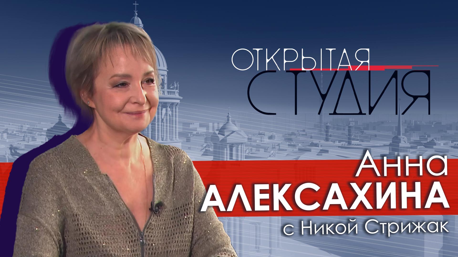 Открытая студия (19 октября 2025)