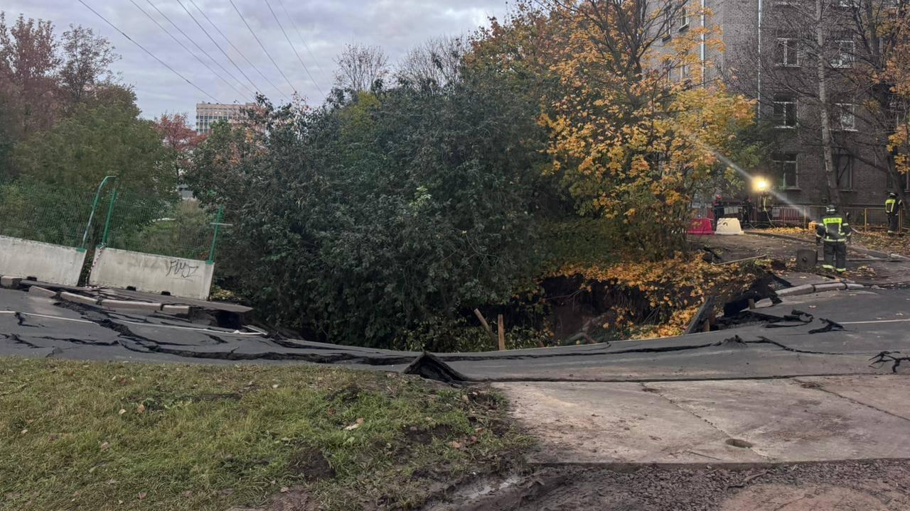 Фото: t.me/procspb