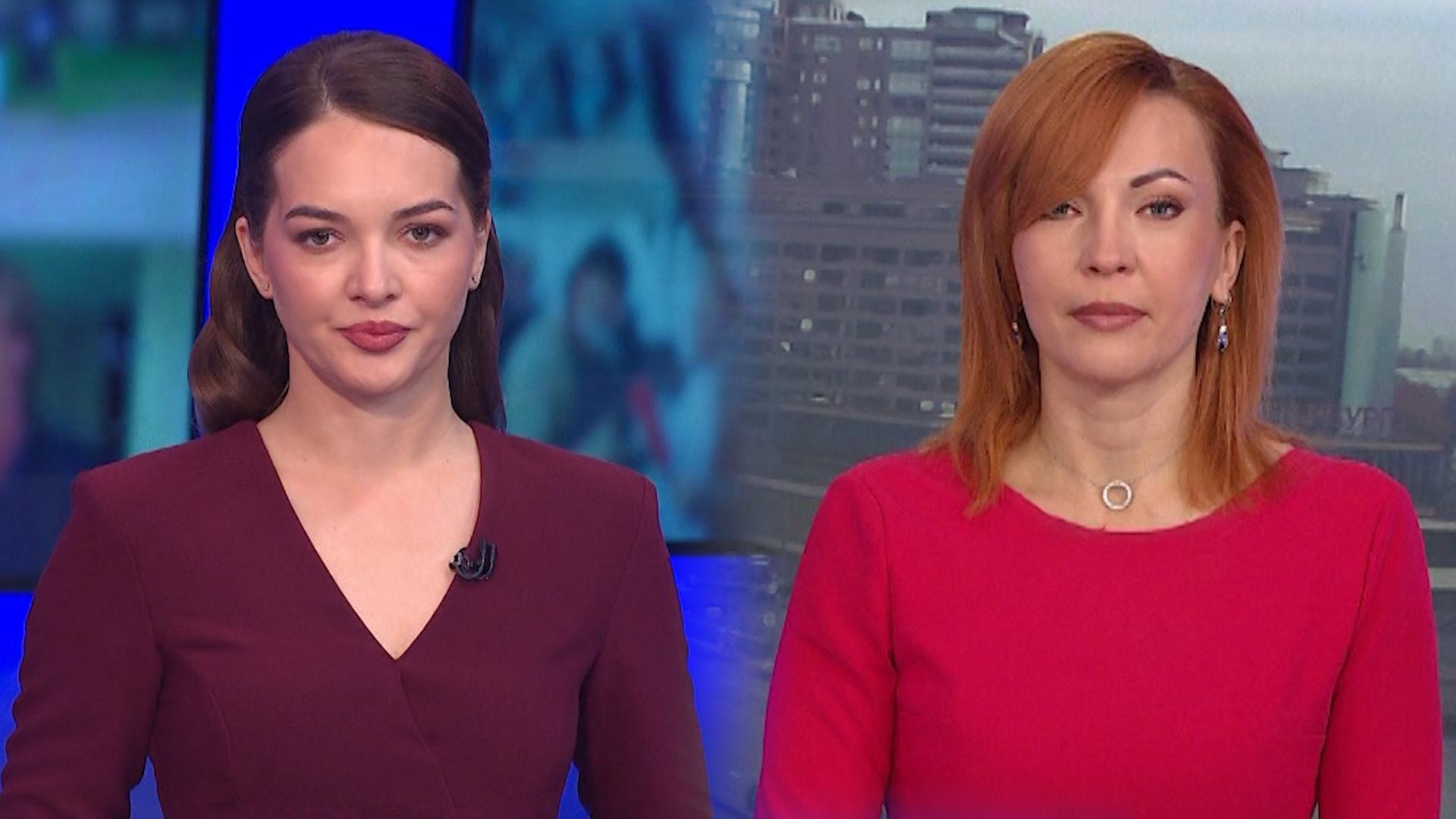 Известия 78 (с сурдопереводом) (23 октября 2025)