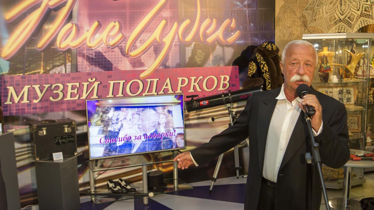 Фото: vk.com/ostankino_tv_centre