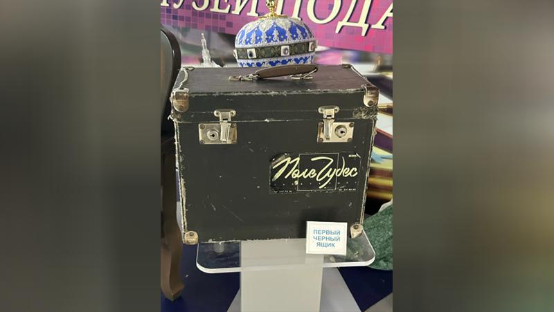 Фото: yandex.ru/maps/Денис Демидов