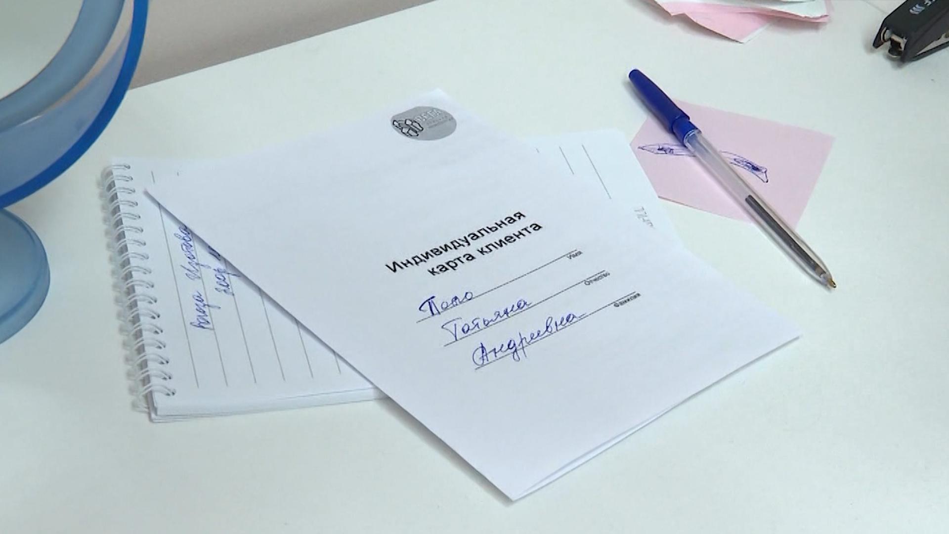 Гид 78. Красота (24 октября 2025)