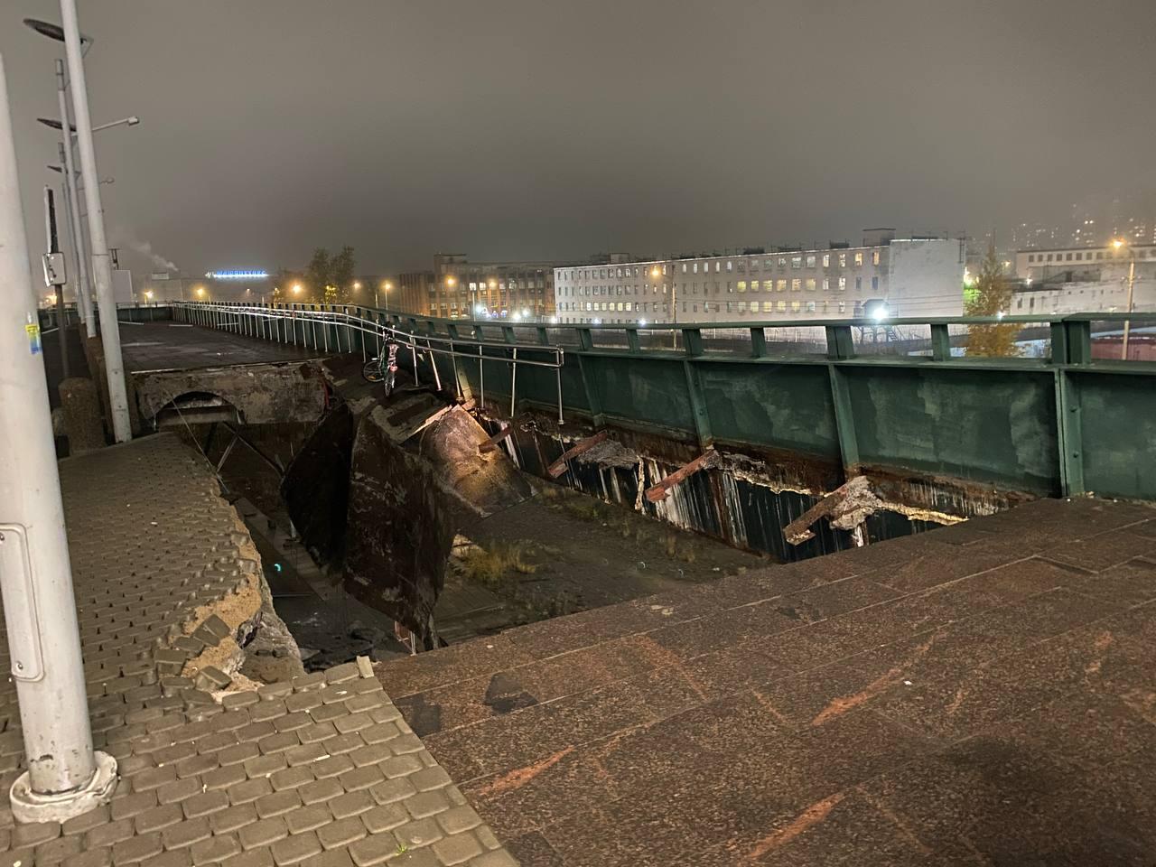 Фото: t.me/krgv_live