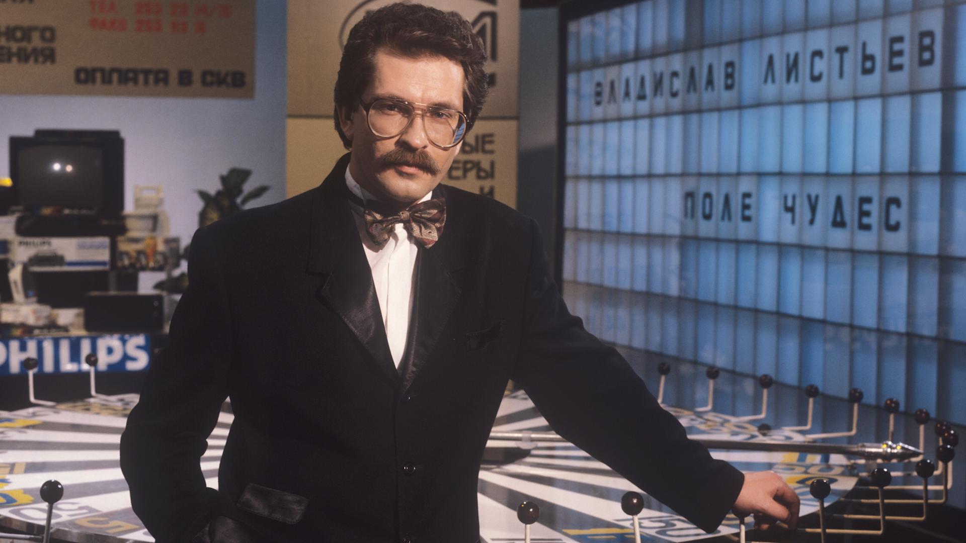 Фото: Evguenii Matveev/Russian Look