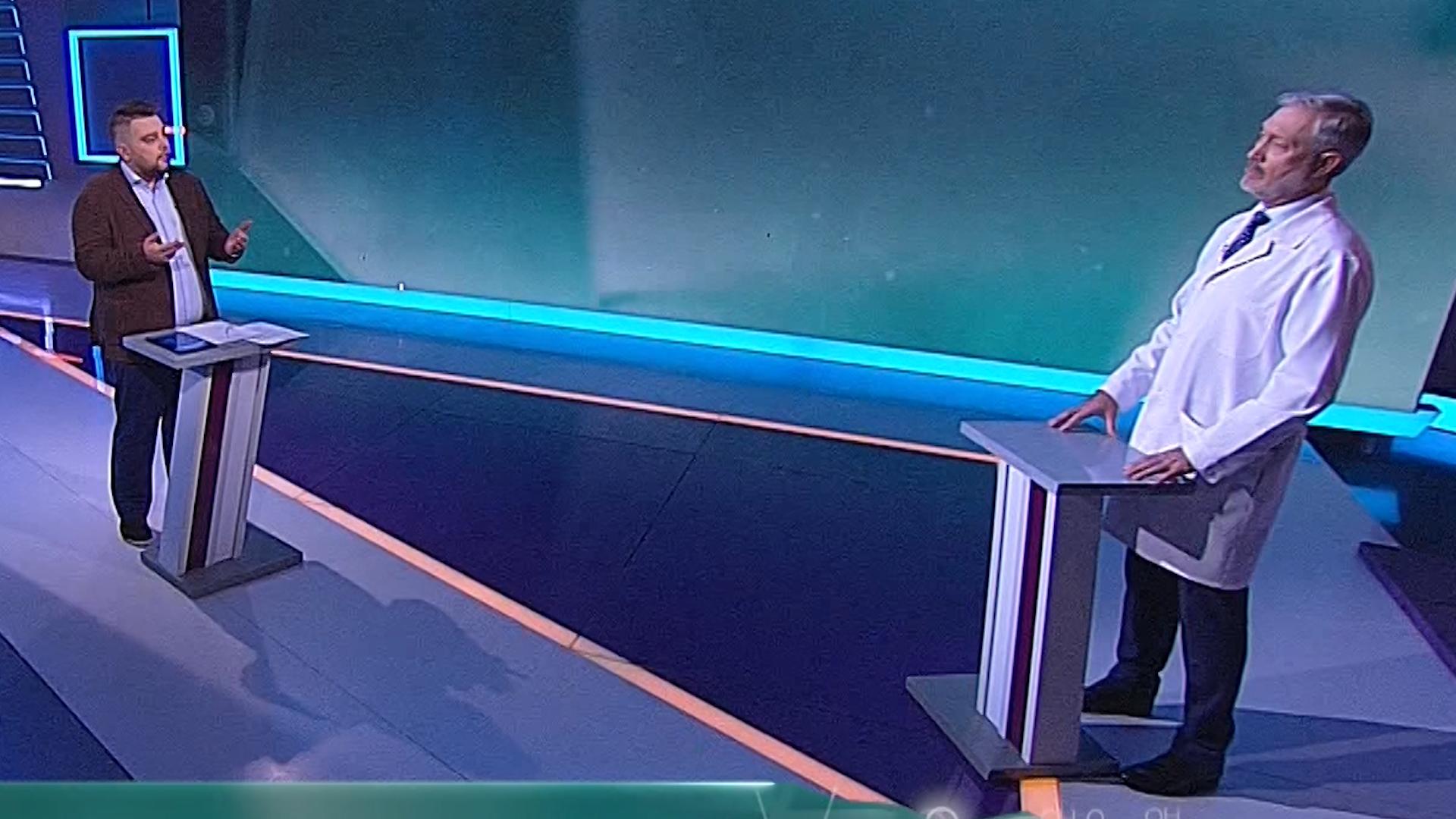 Здоровье (26 октября 2025)