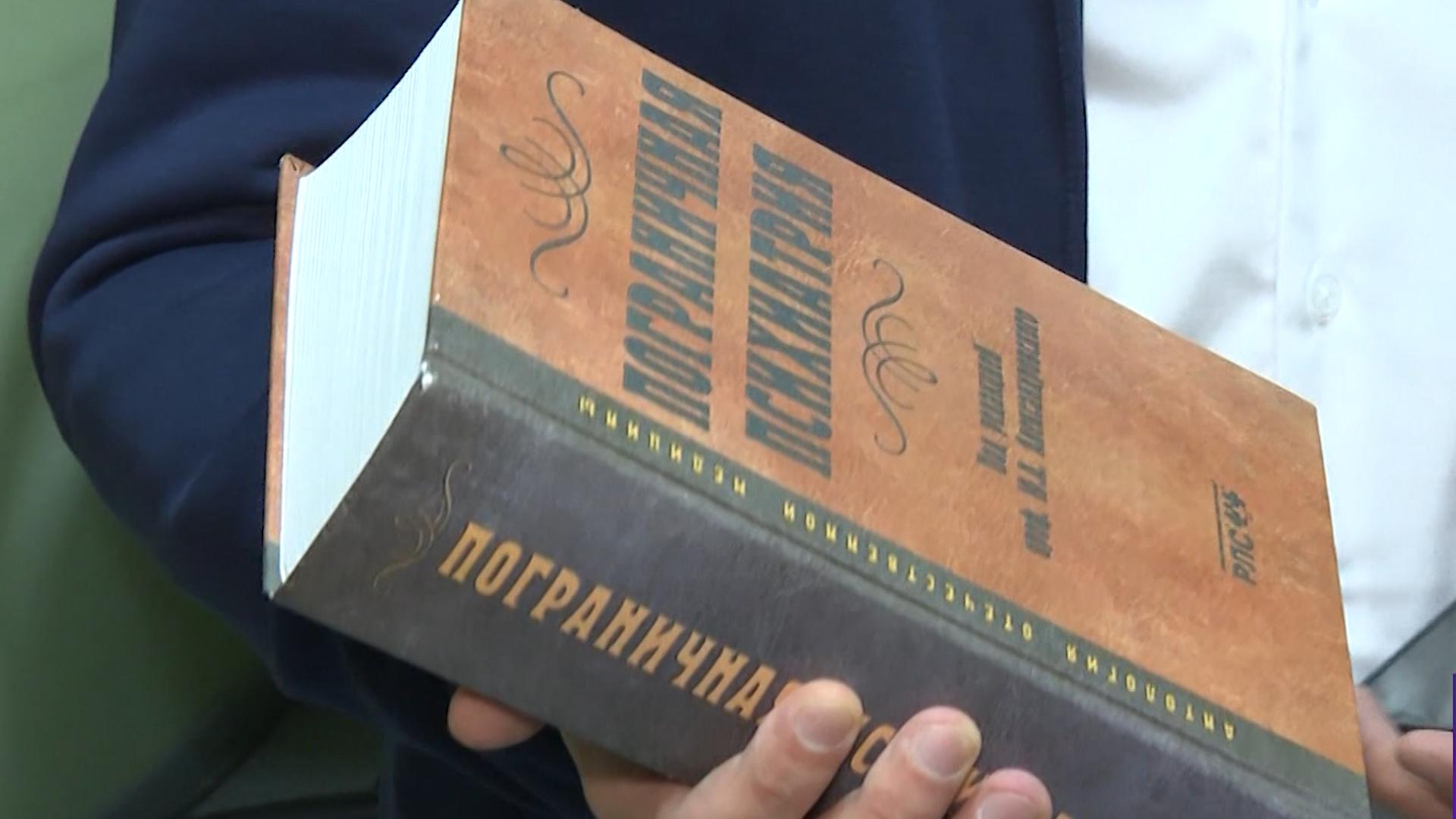 Петербургский детектив д/ф (26 октября 2025)