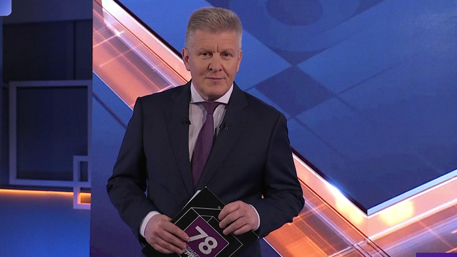 Неделя в Петербурге (26 октября 2025)