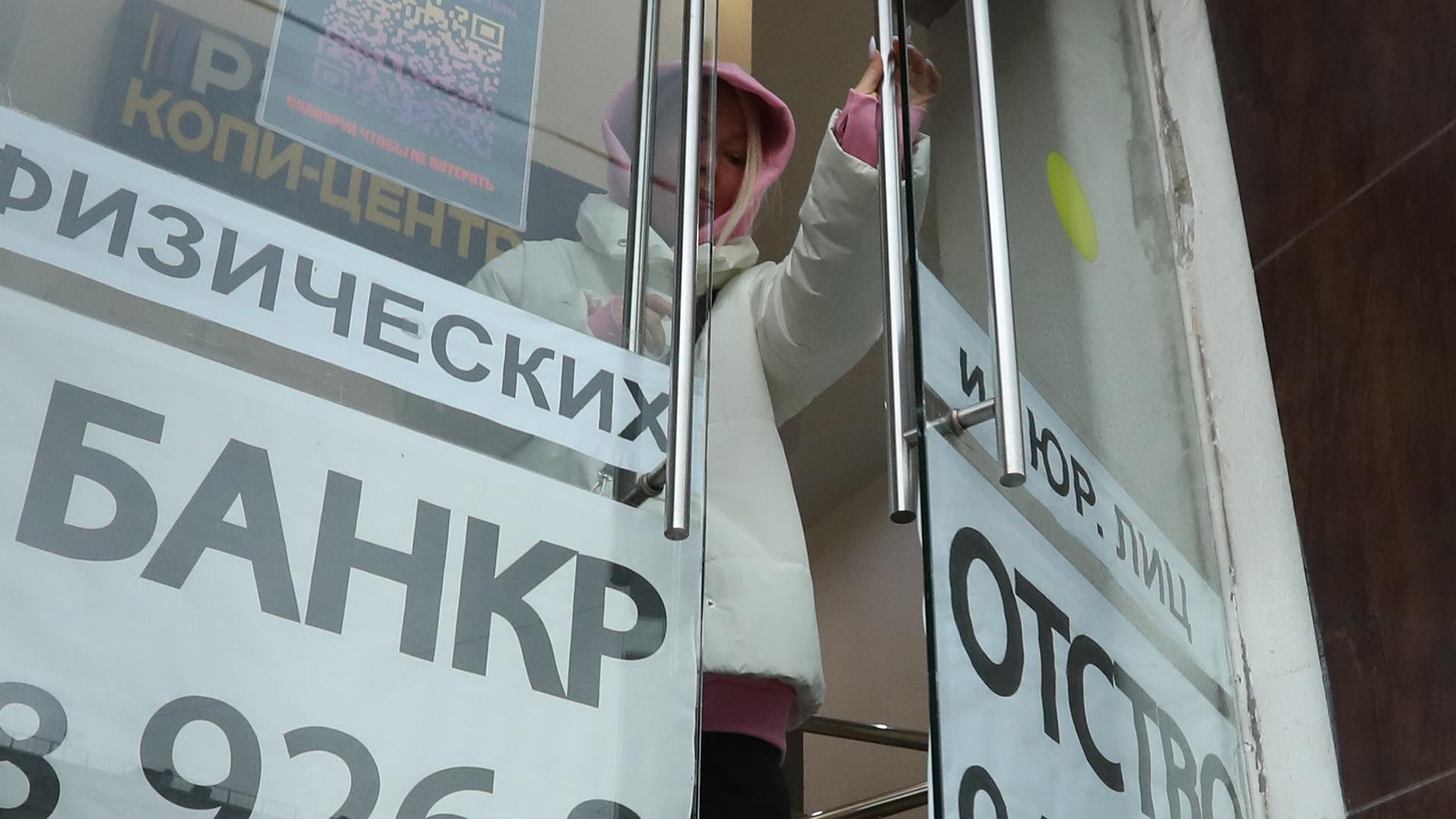 Фото: ИЗВЕСТИЯ/Андрей Эрштрем