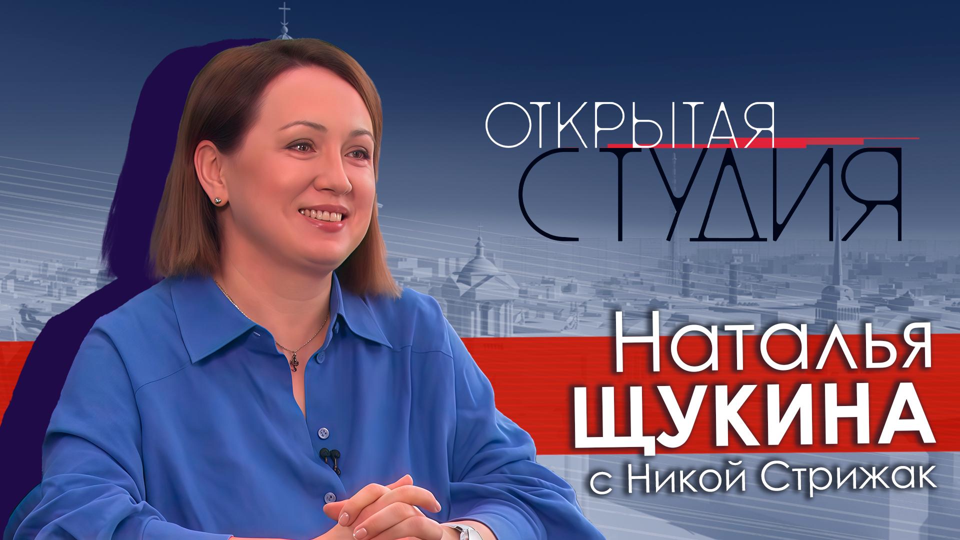 Открытая студия (26 октября 2025)