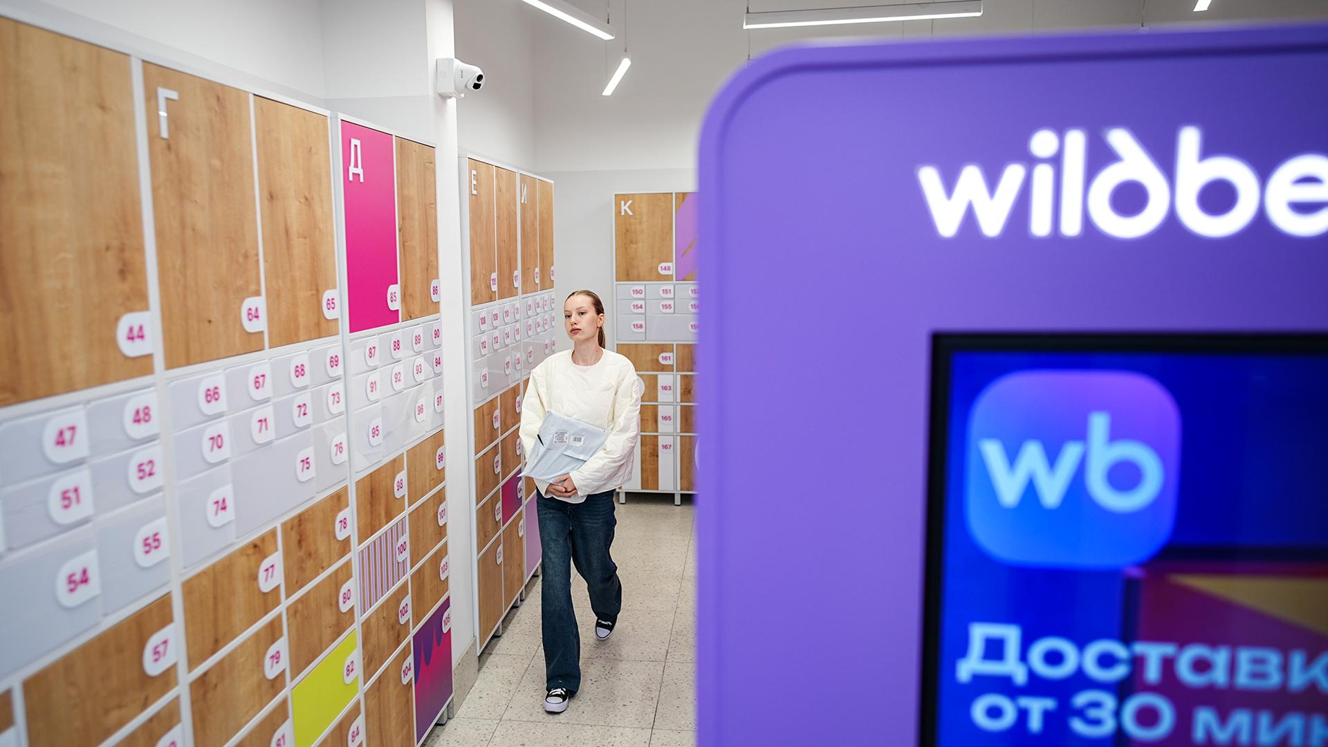 Фото: ИЗВЕСТИЯ/Сергей Лантюхов