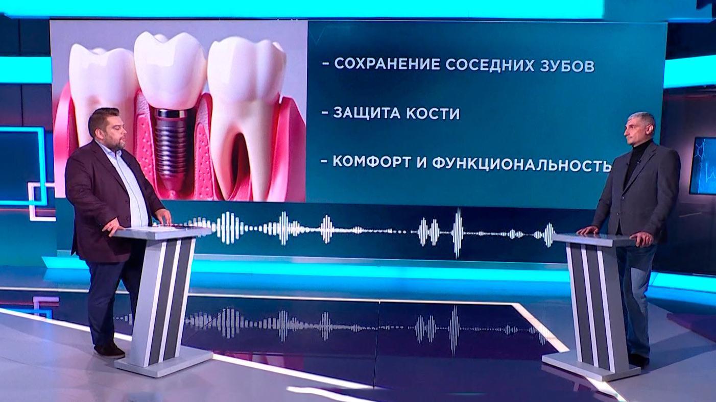 Здоровье (28 октября 2025)