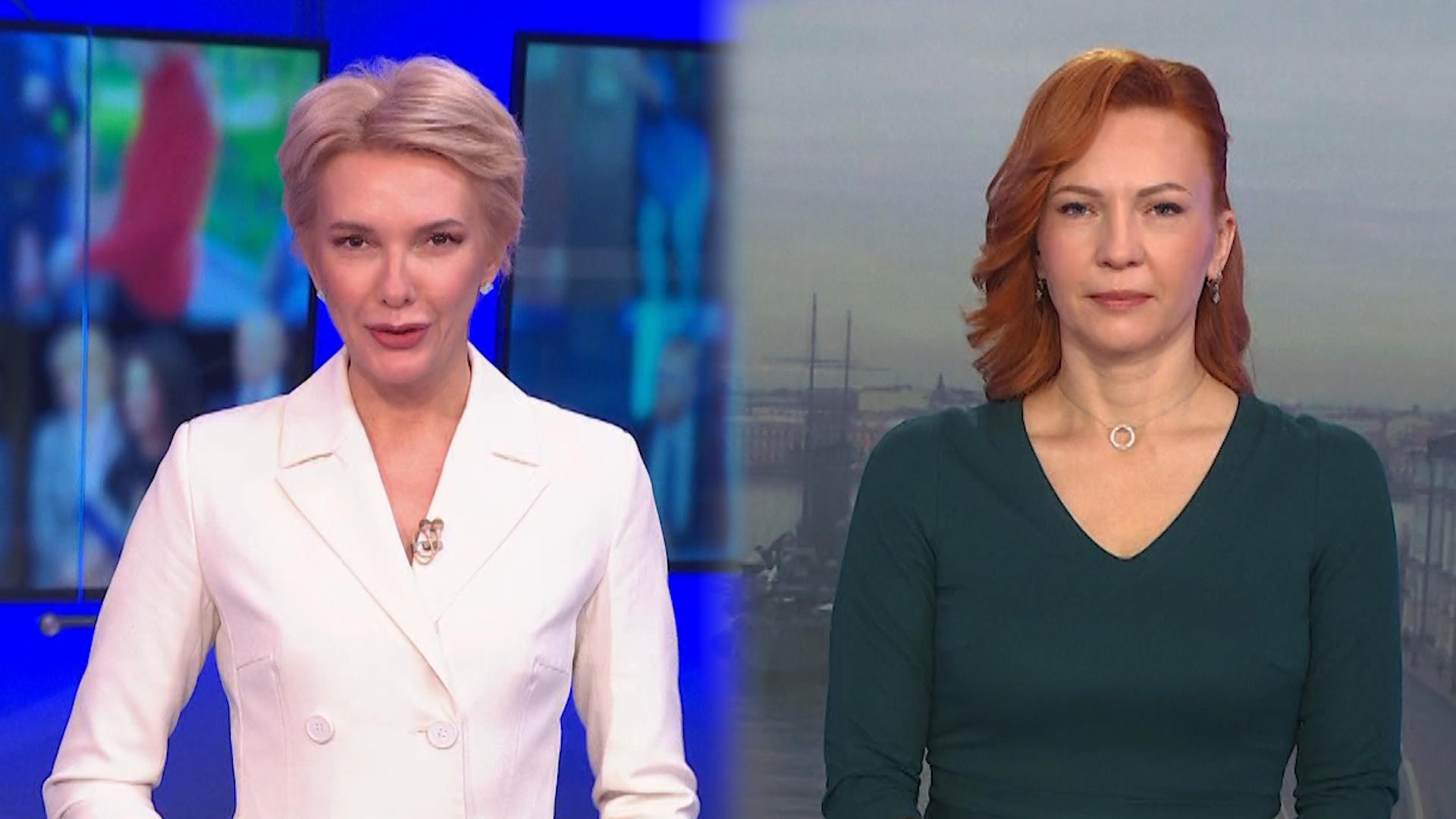 Известия 78 (с сурдопереводом) (29 октября 2025)