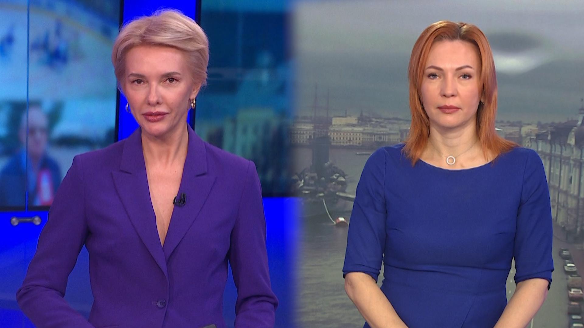 Известия 78 (с сурдопереводом) (28 октября 2025)