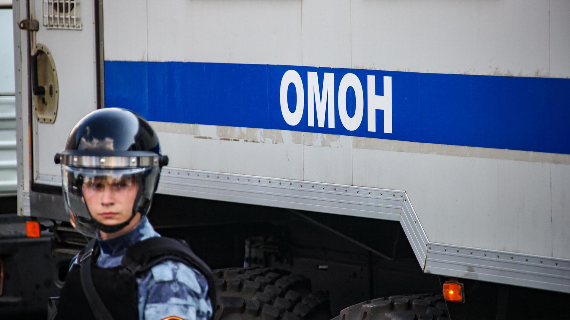 Фото: Lantyukhov Sergey/globallookpress.com