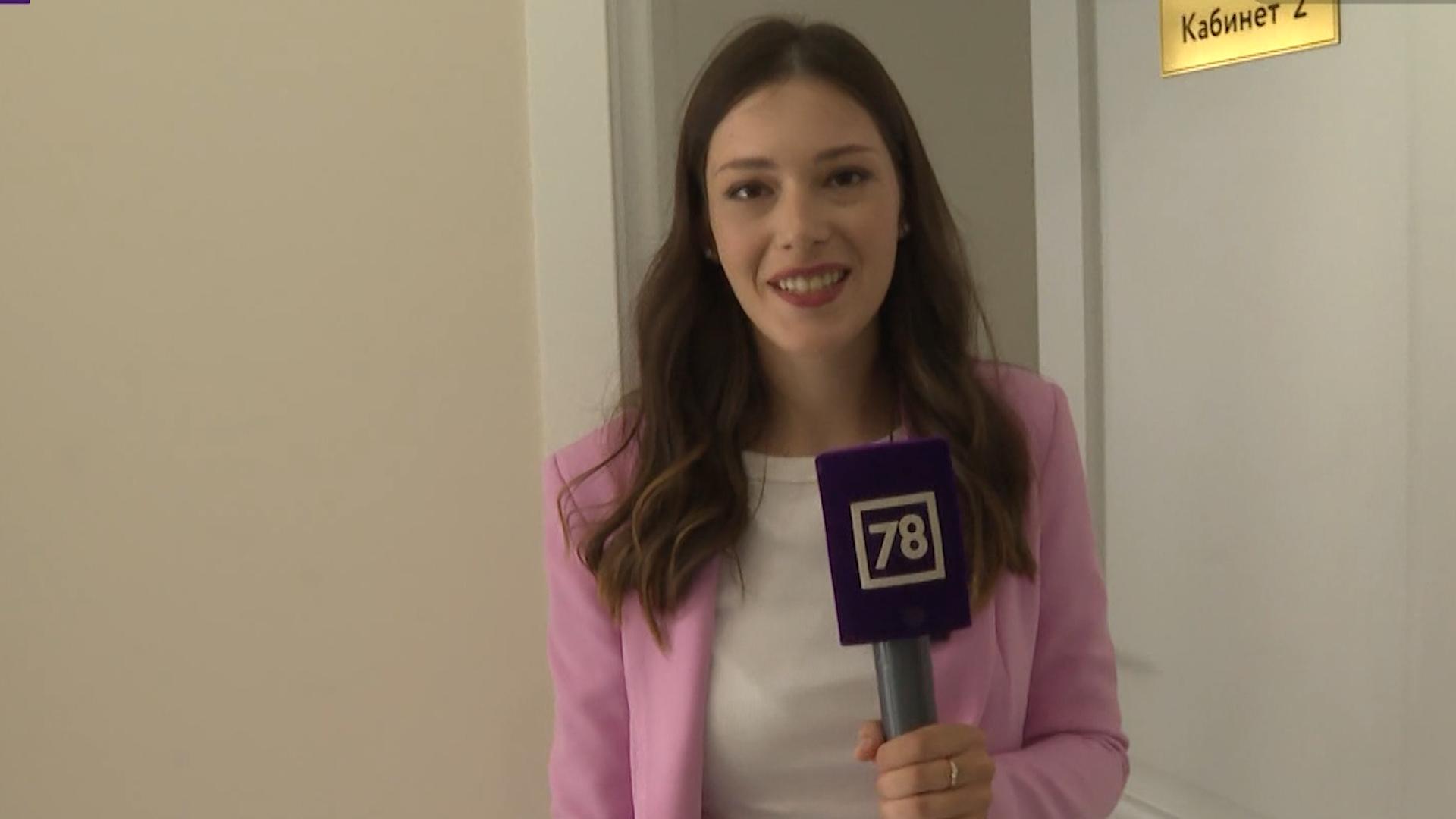 "Гид 78. Красота" (3 октября 2025)