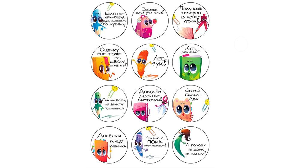 Фото: t.me/borodylia0803