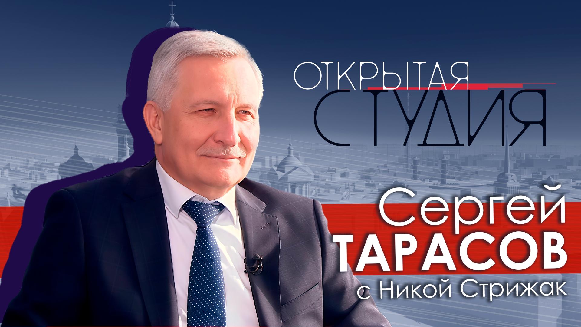 "Открытая студия" (5 октября 2025)