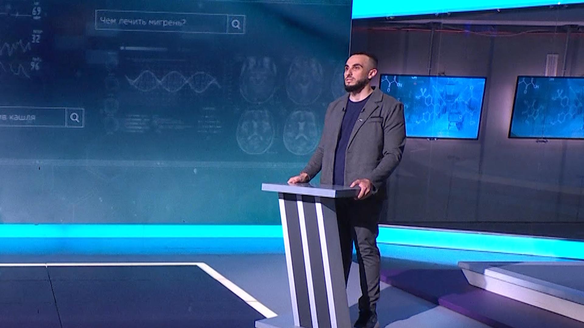 "Здоровье" (5 октября 2025)