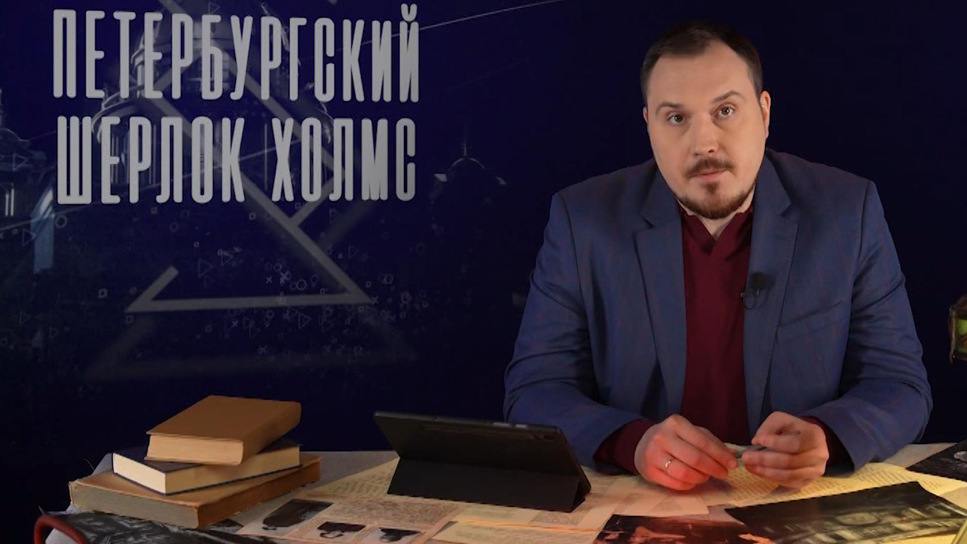 "Параграф" д/ф (5 октября 2025)