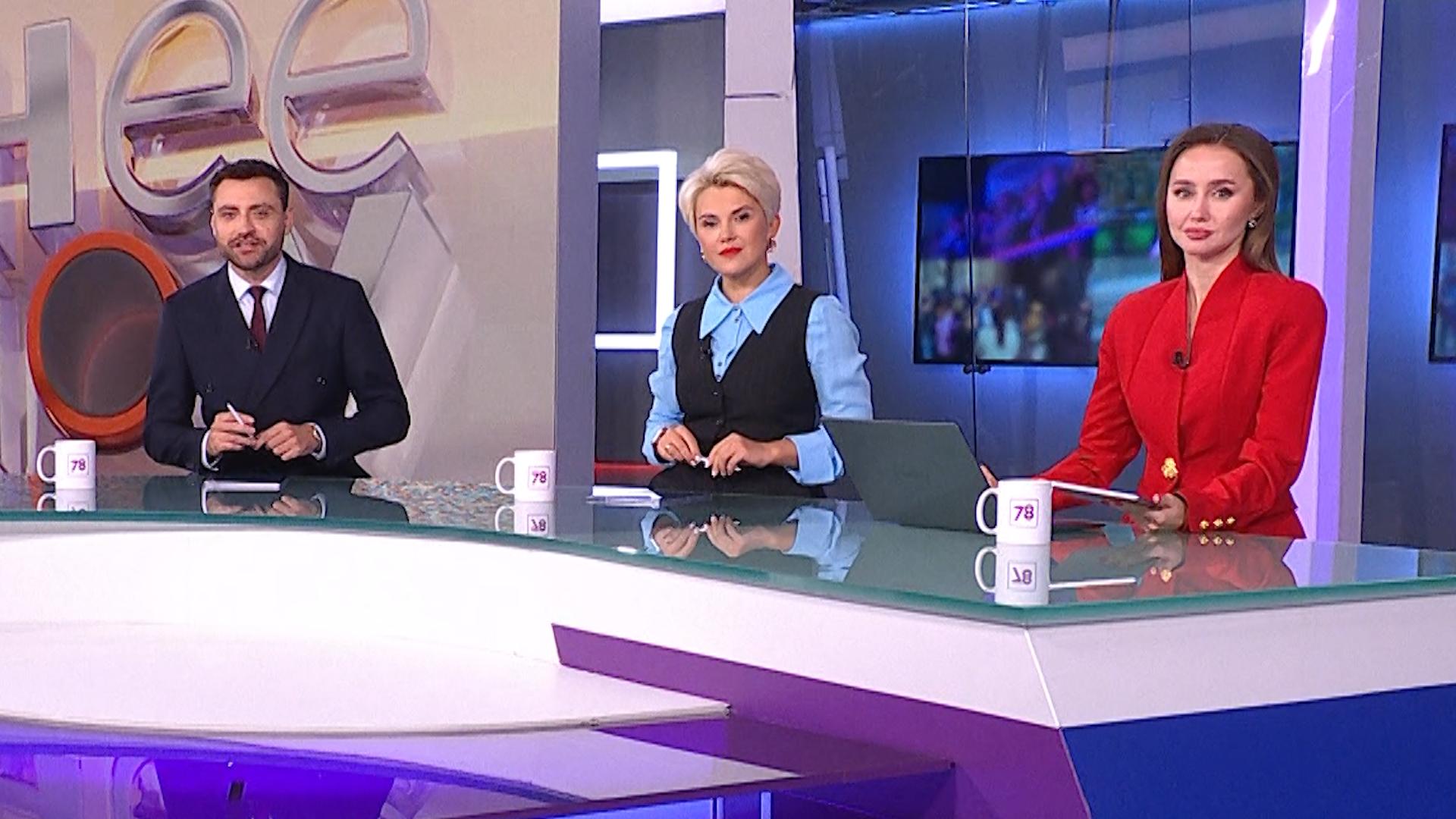 "Утреннее шоу" (6 октября 2025)