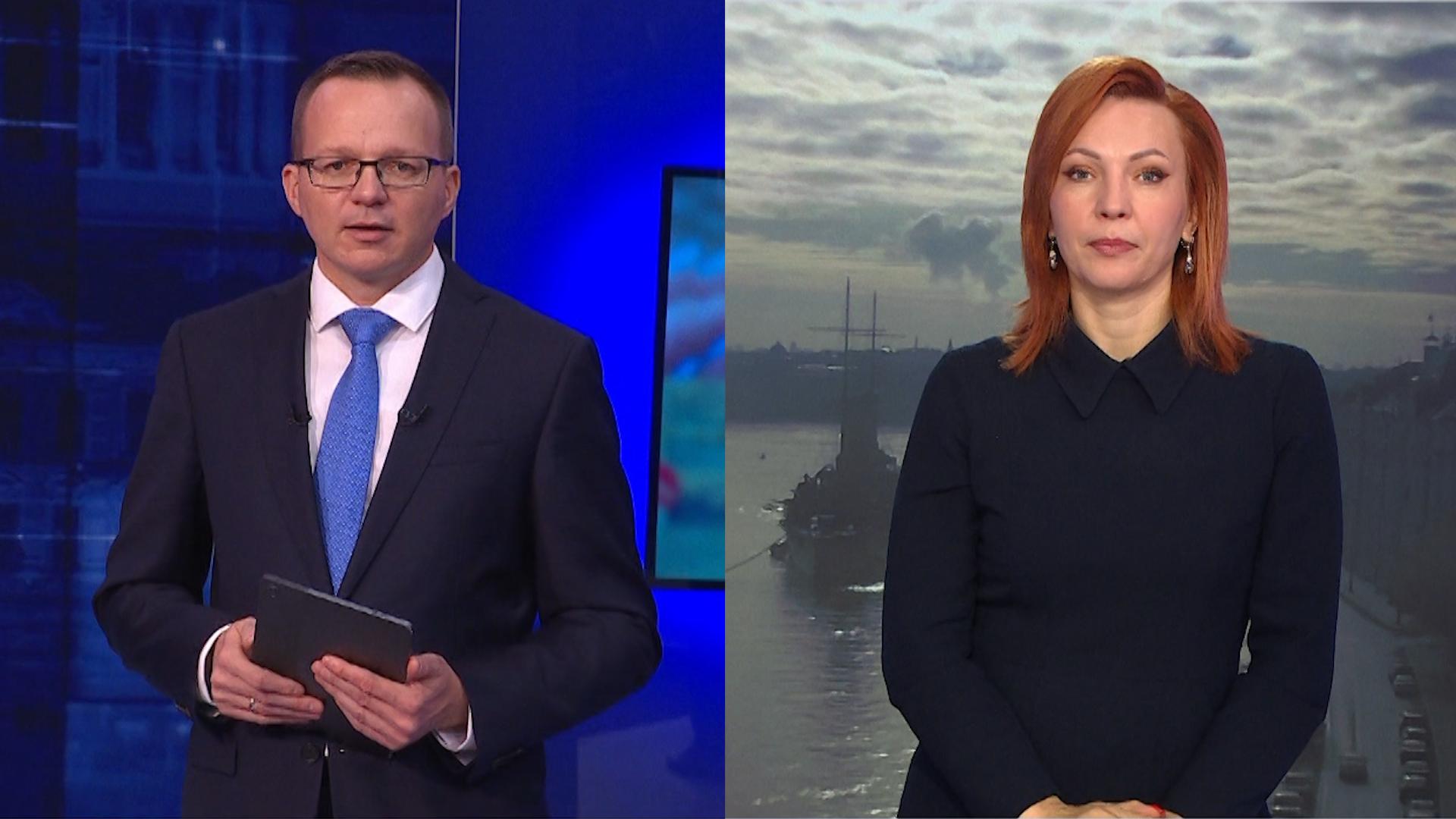 Известия 78 (с сурдопереводом) (7 октября 2025)