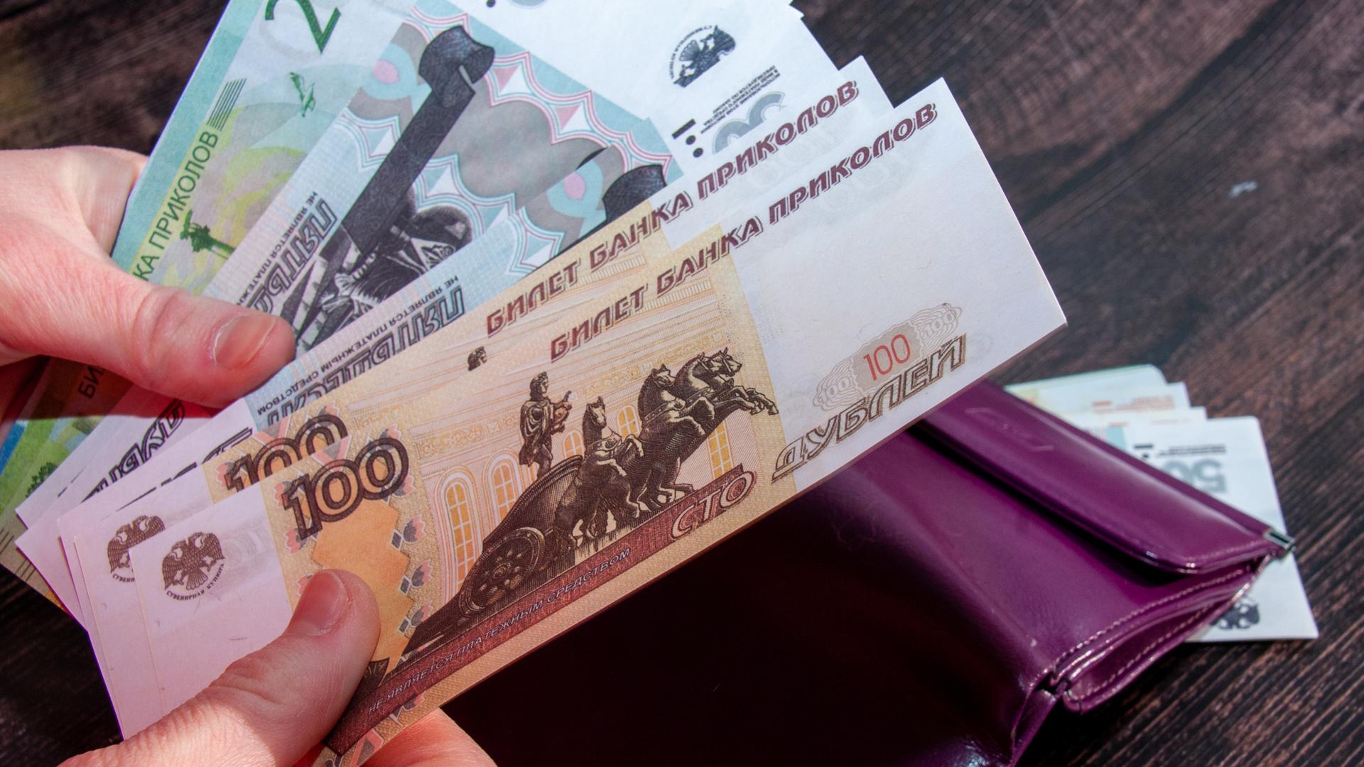 Фото: Svetlana Vozmilova/globallookpress.com