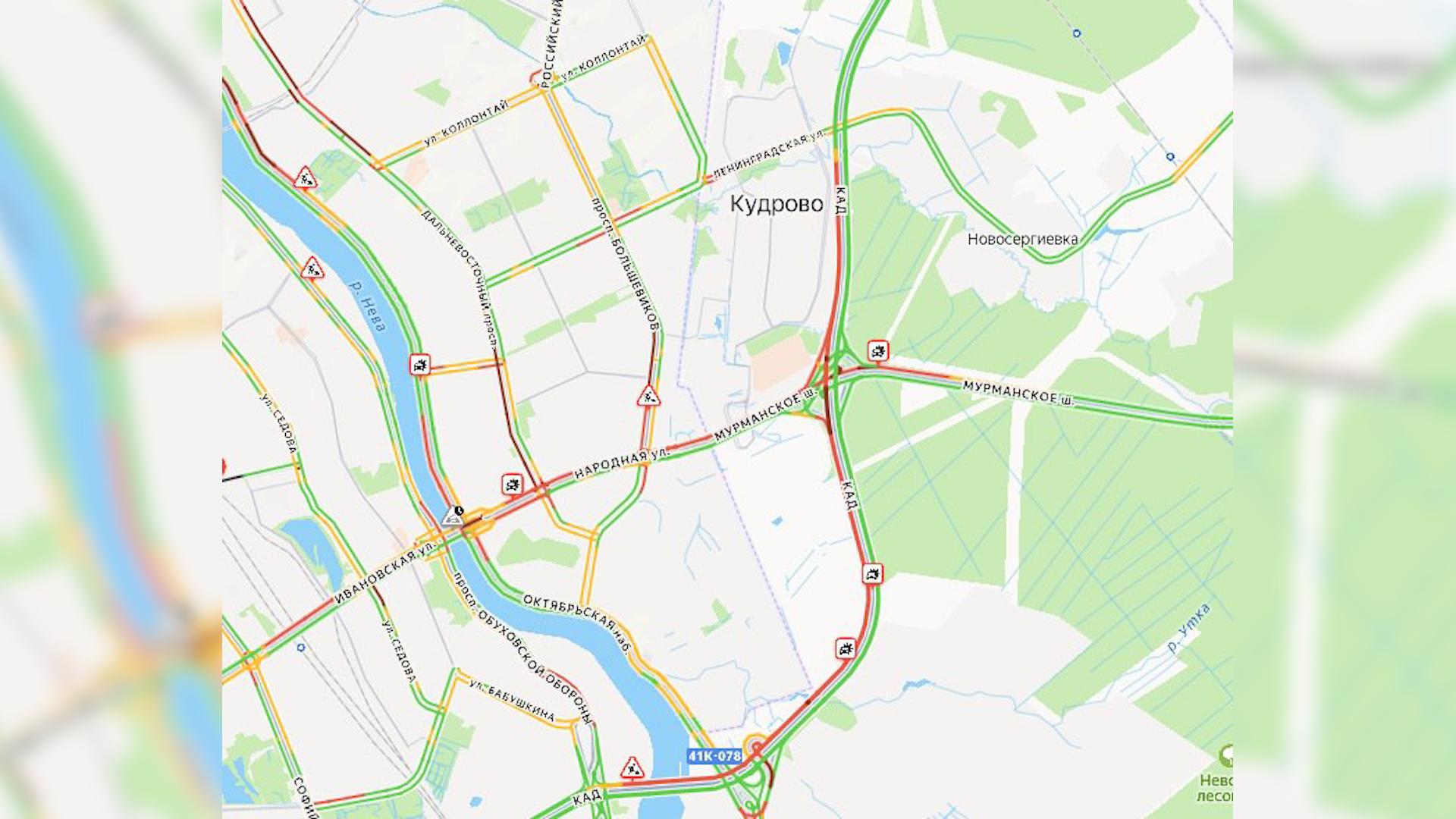 Фото: Яндекс карты