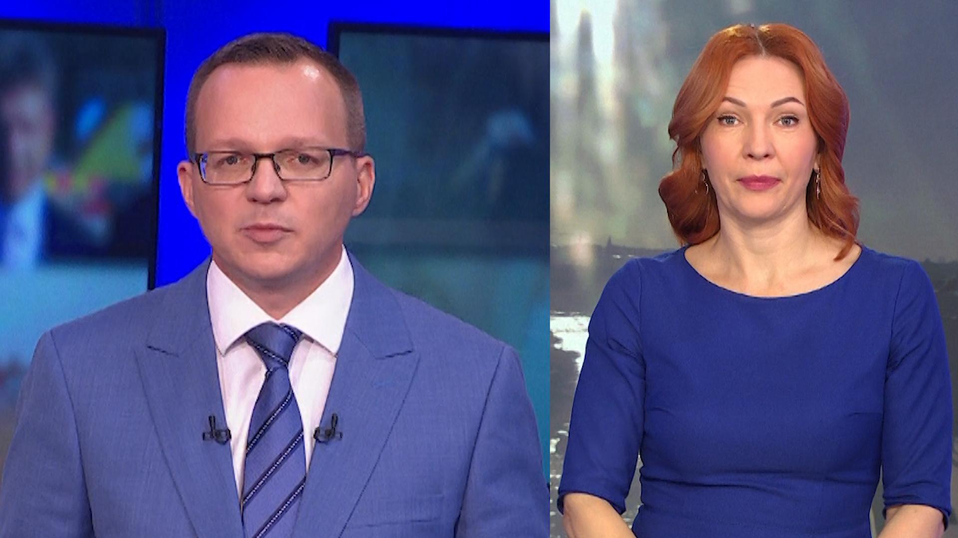 Известия 78 (с сурдопереводом) (8 октября 2025)