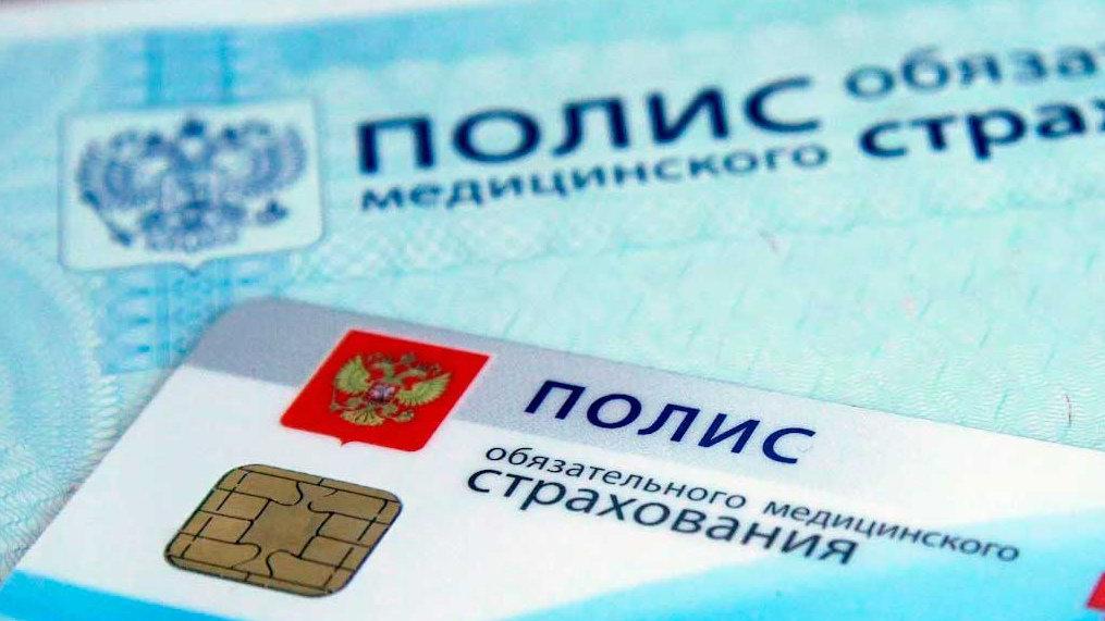 Фото: vk.com/spb