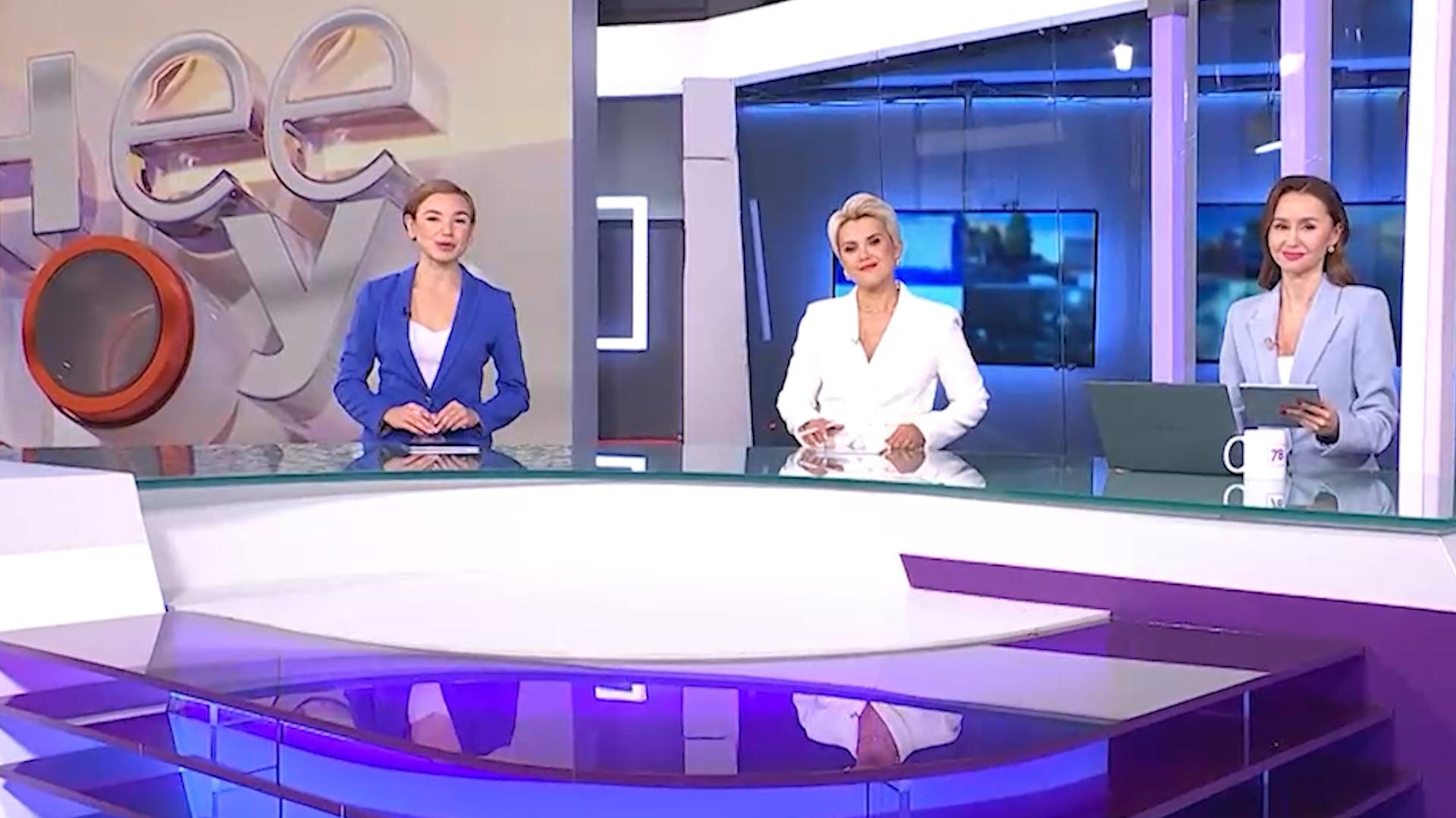 Утреннее шоу (8 октября 2025)