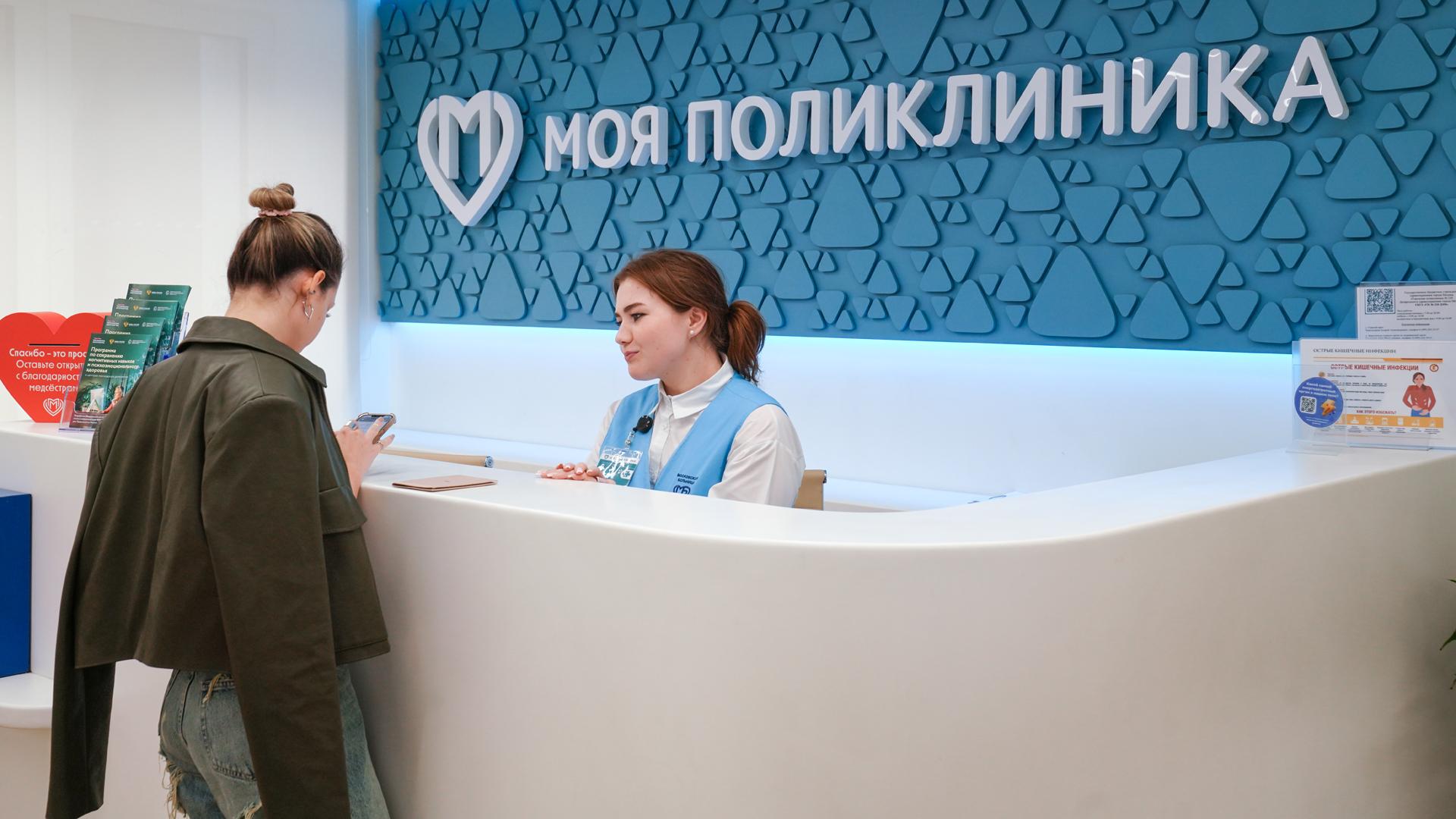 Фото: ИЗВЕСТИЯ/Анна Селина