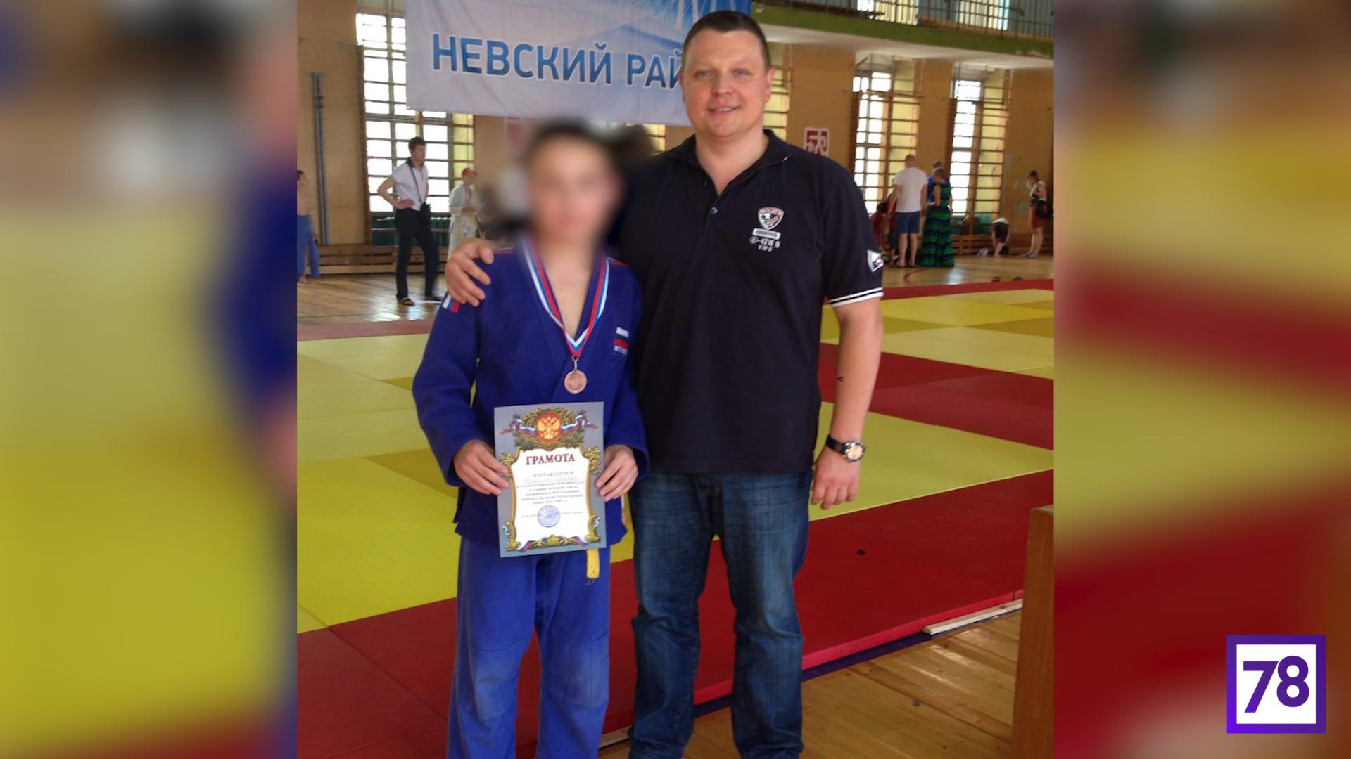 Фото: соцсети