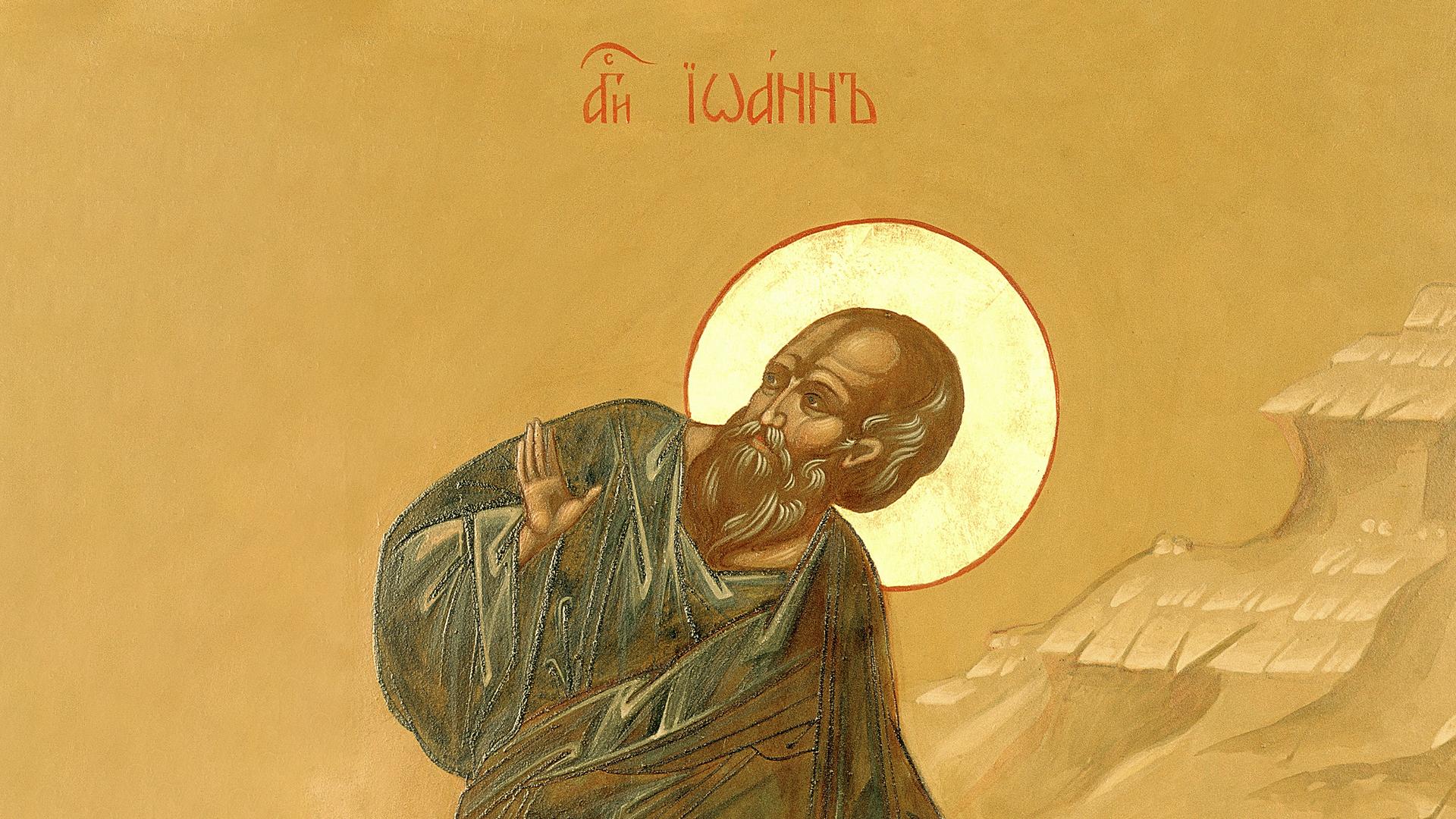 Фото: Evgeny Basko/globallookpress.com