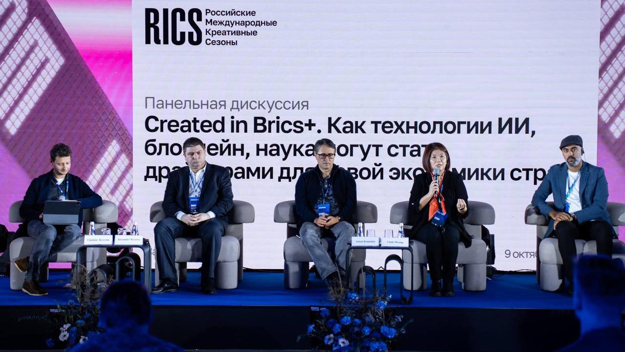 Фото: пресс-служба Сбербанка