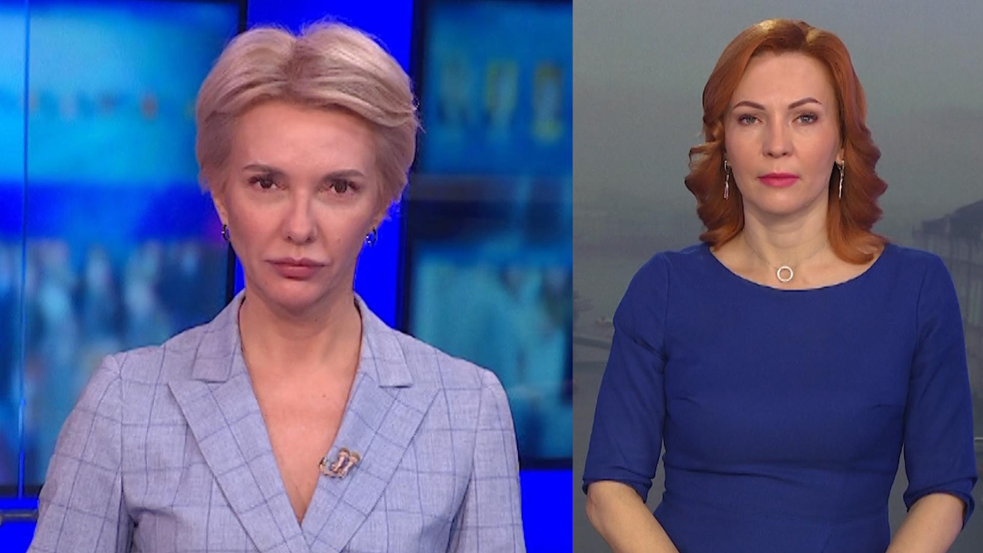 Известия 78 (с сурдопереводом) (1 ноября 2025)