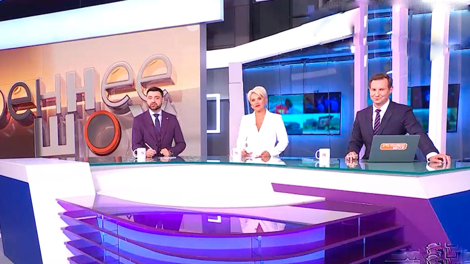 Утреннее шоу (10 ноября 2025)