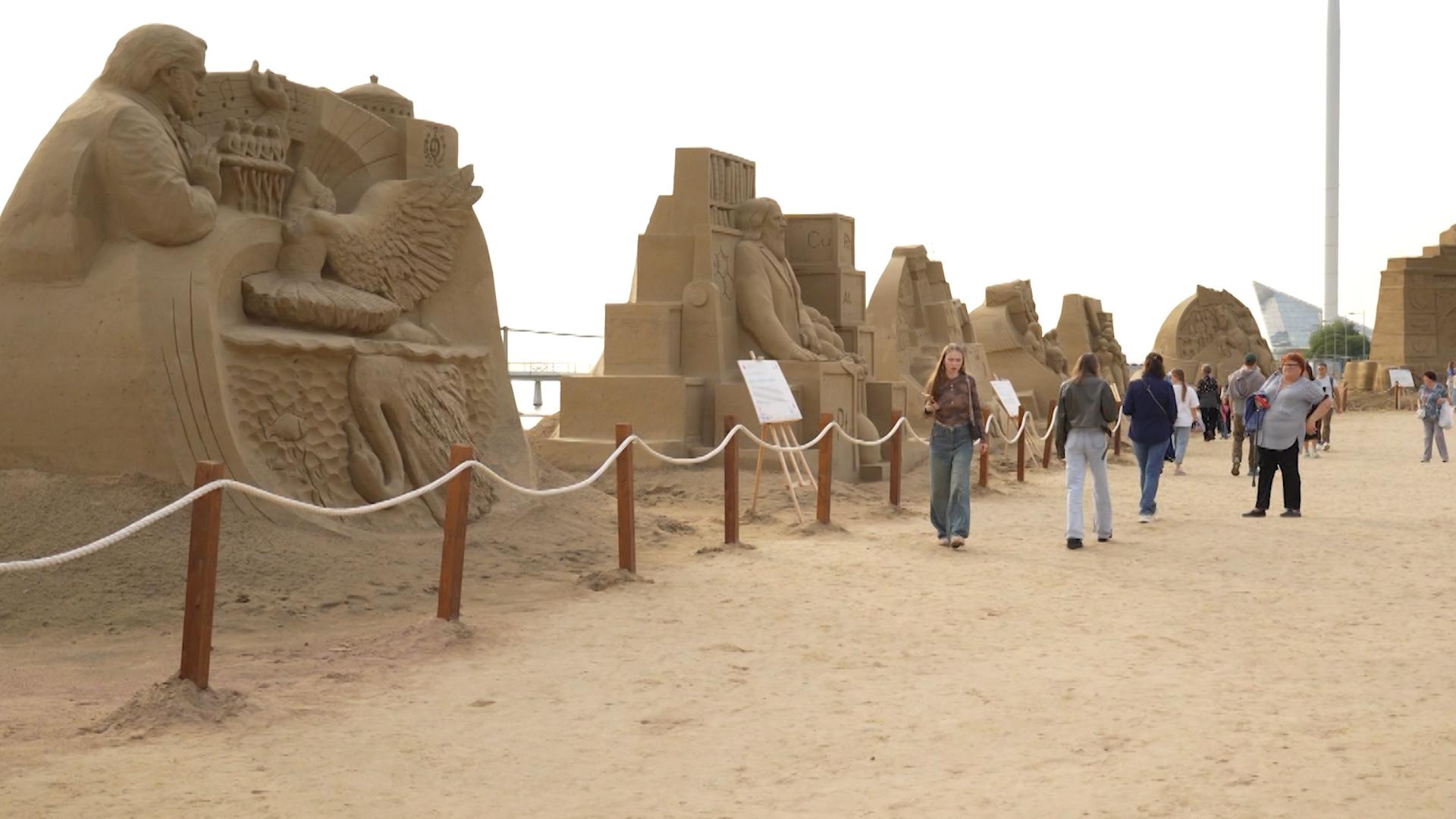 Новая туристская география д/ф (2 ноября 2025)