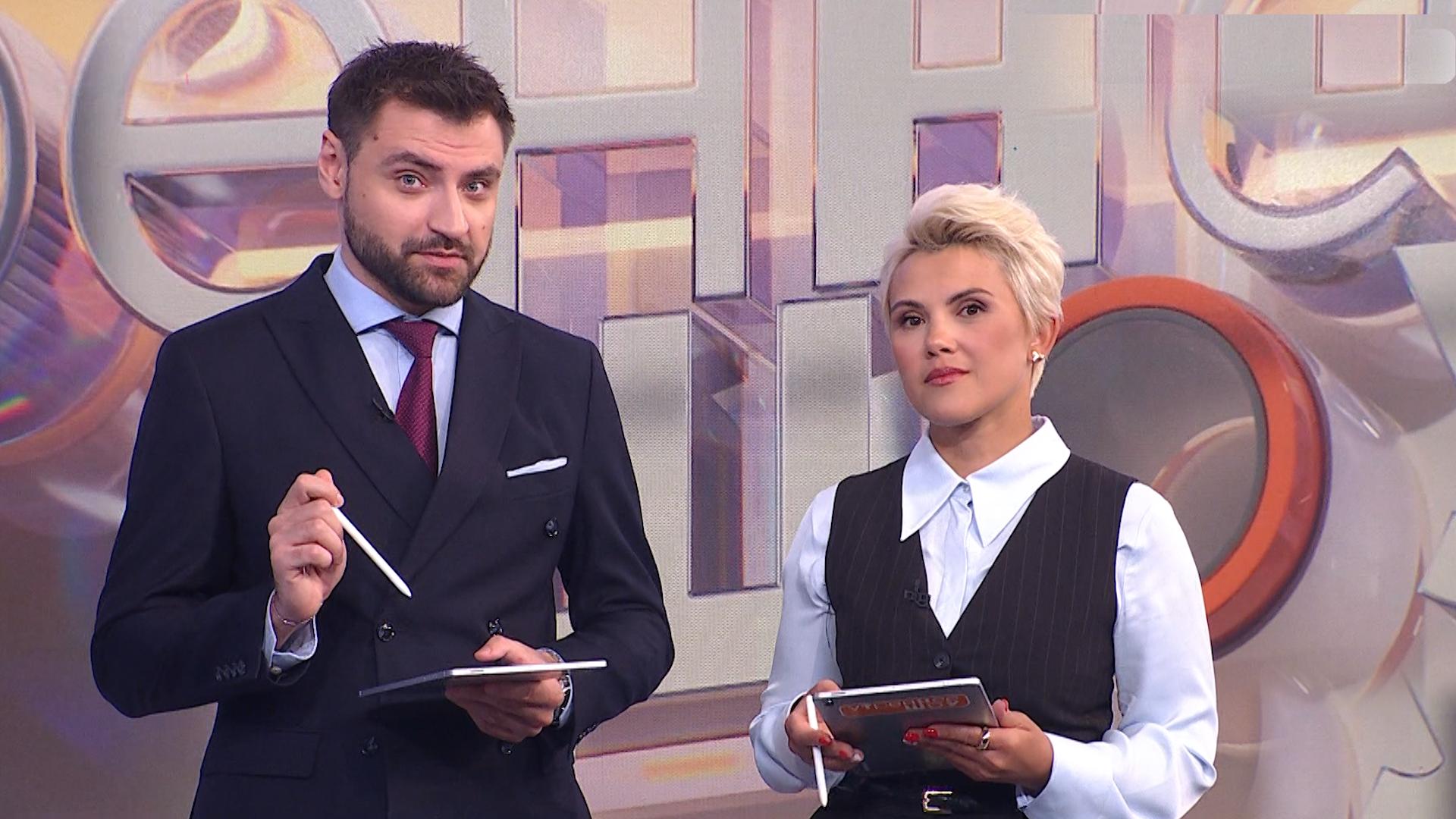 Утреннее шоу (12 ноября 2025)