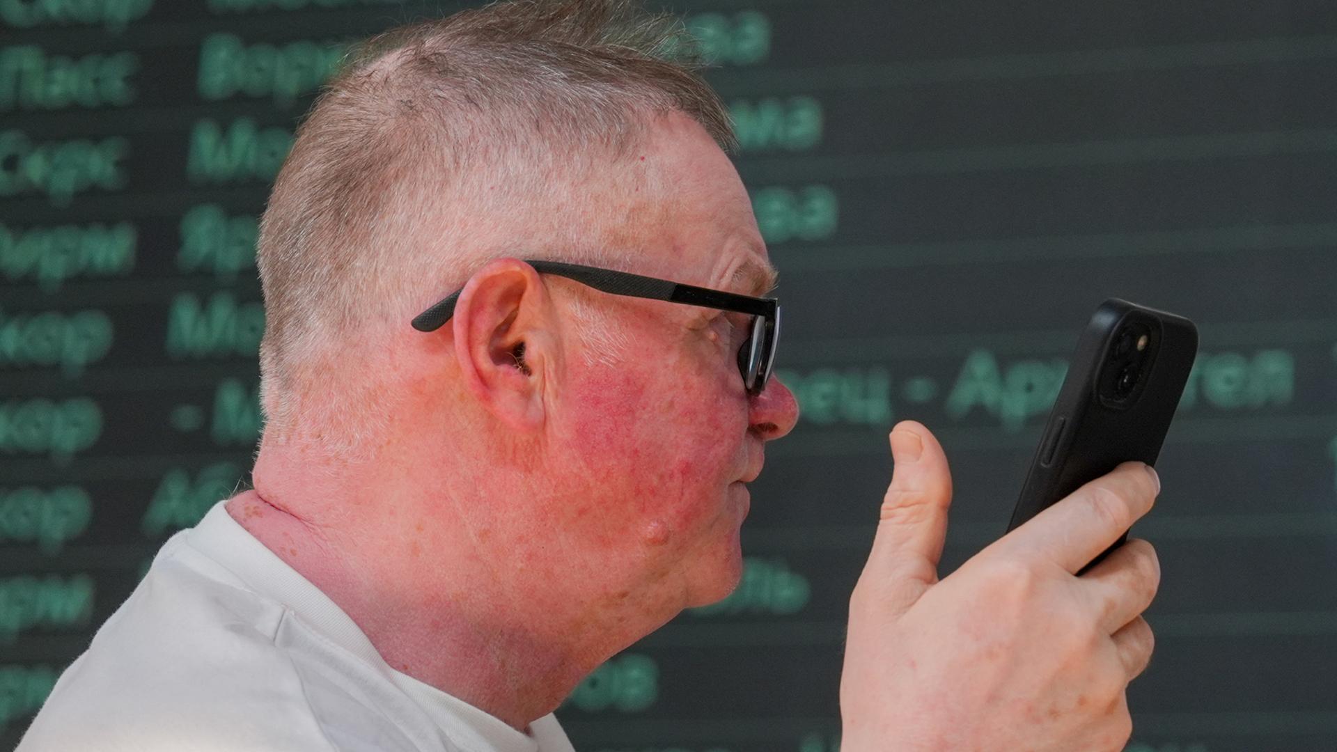 Фото: ИЗВЕСТИЯ/Эдуард Корниенко