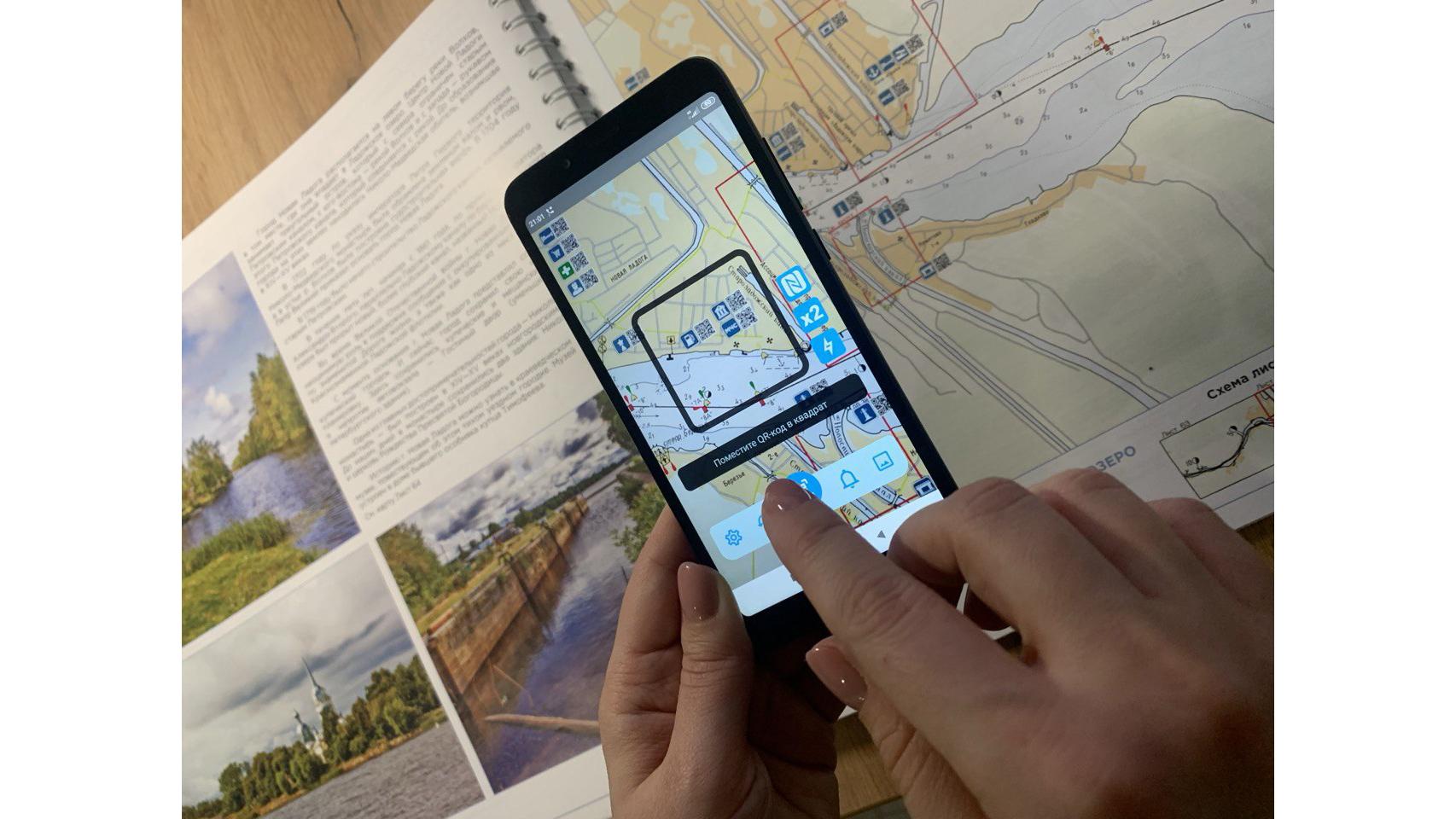 Фото: пресс-служба ООО