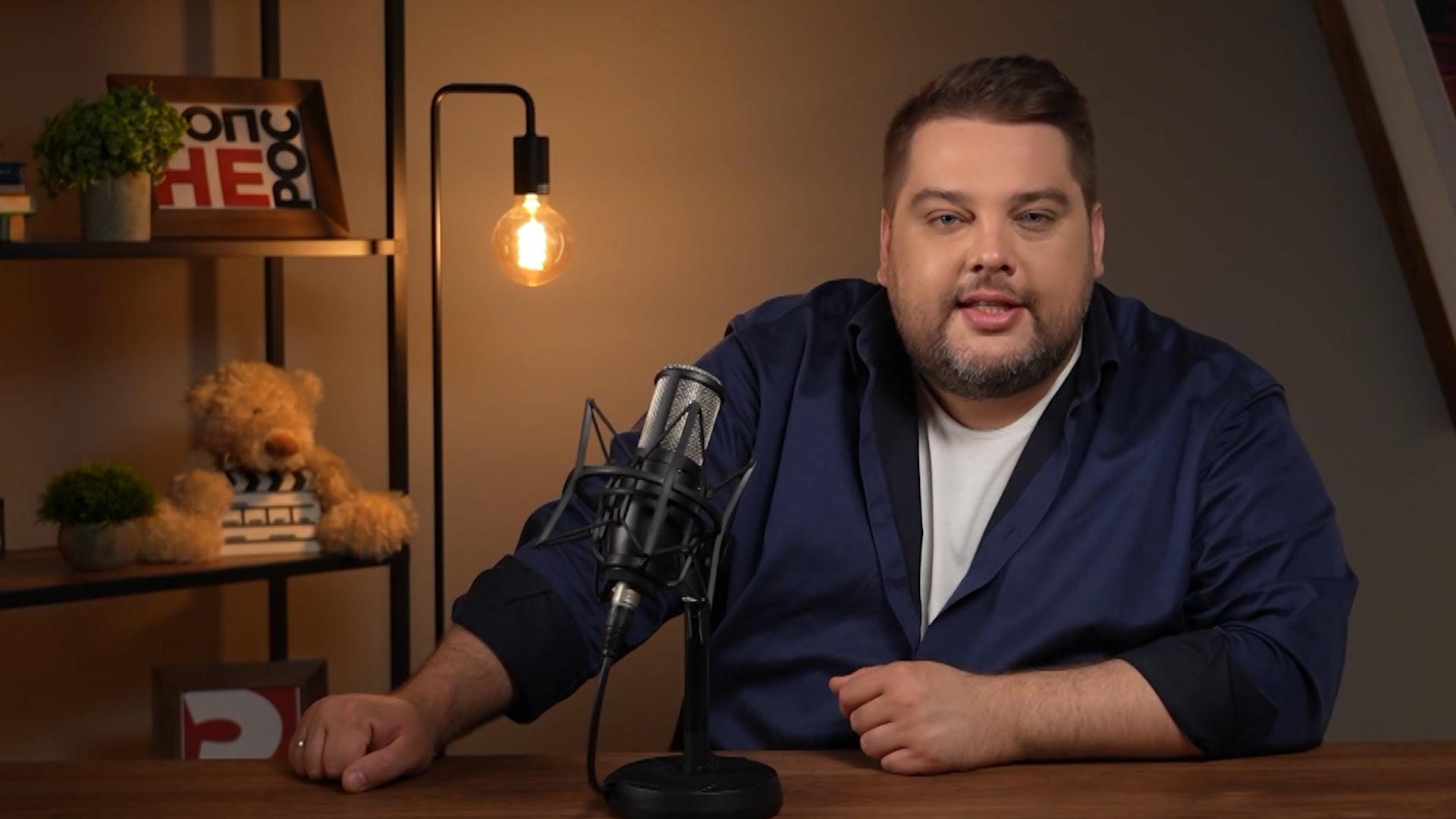 Не вопрос (15 ноября 2025)