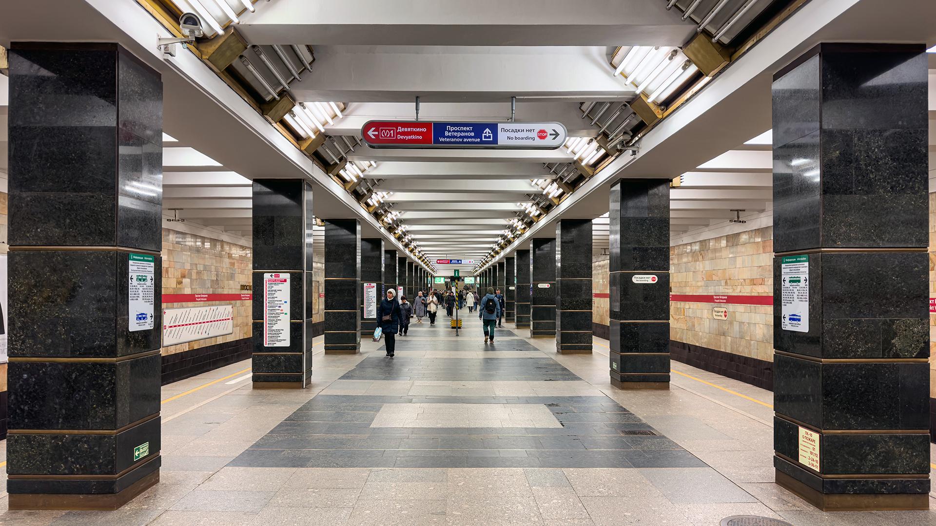 Фото: wikipedia.org/Alex 'Florstein' Fedorov; CC BY-SA 4.0