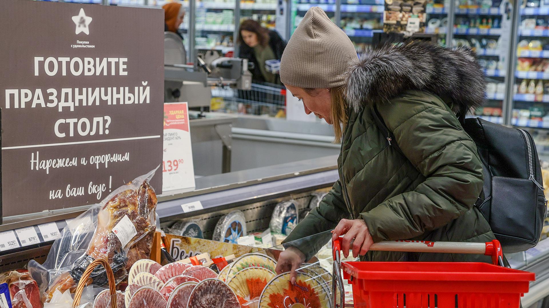 Фото: Bulkin Sergey/globallookpress.com