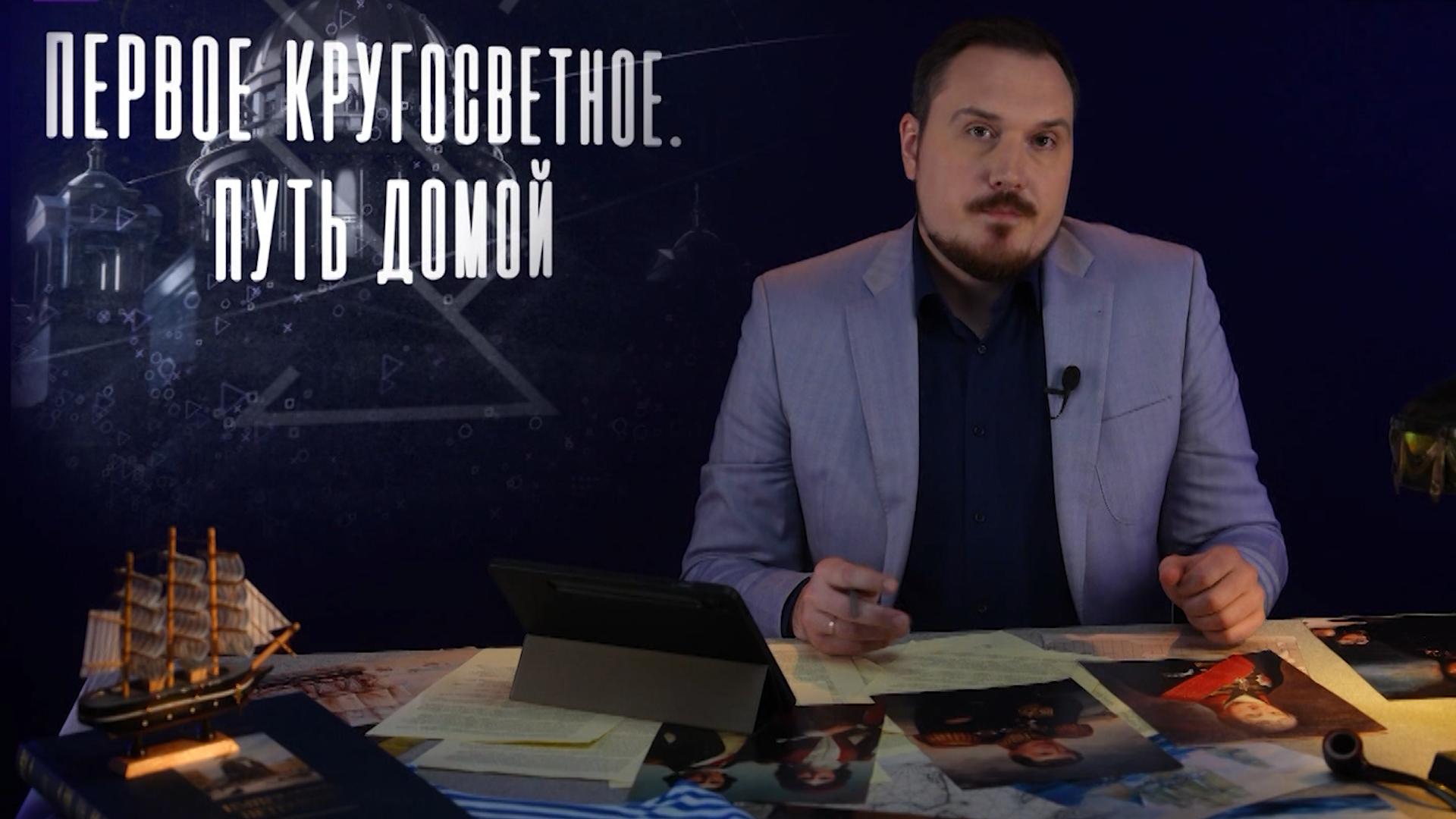 Параграф д/ф (9 ноября 2025)