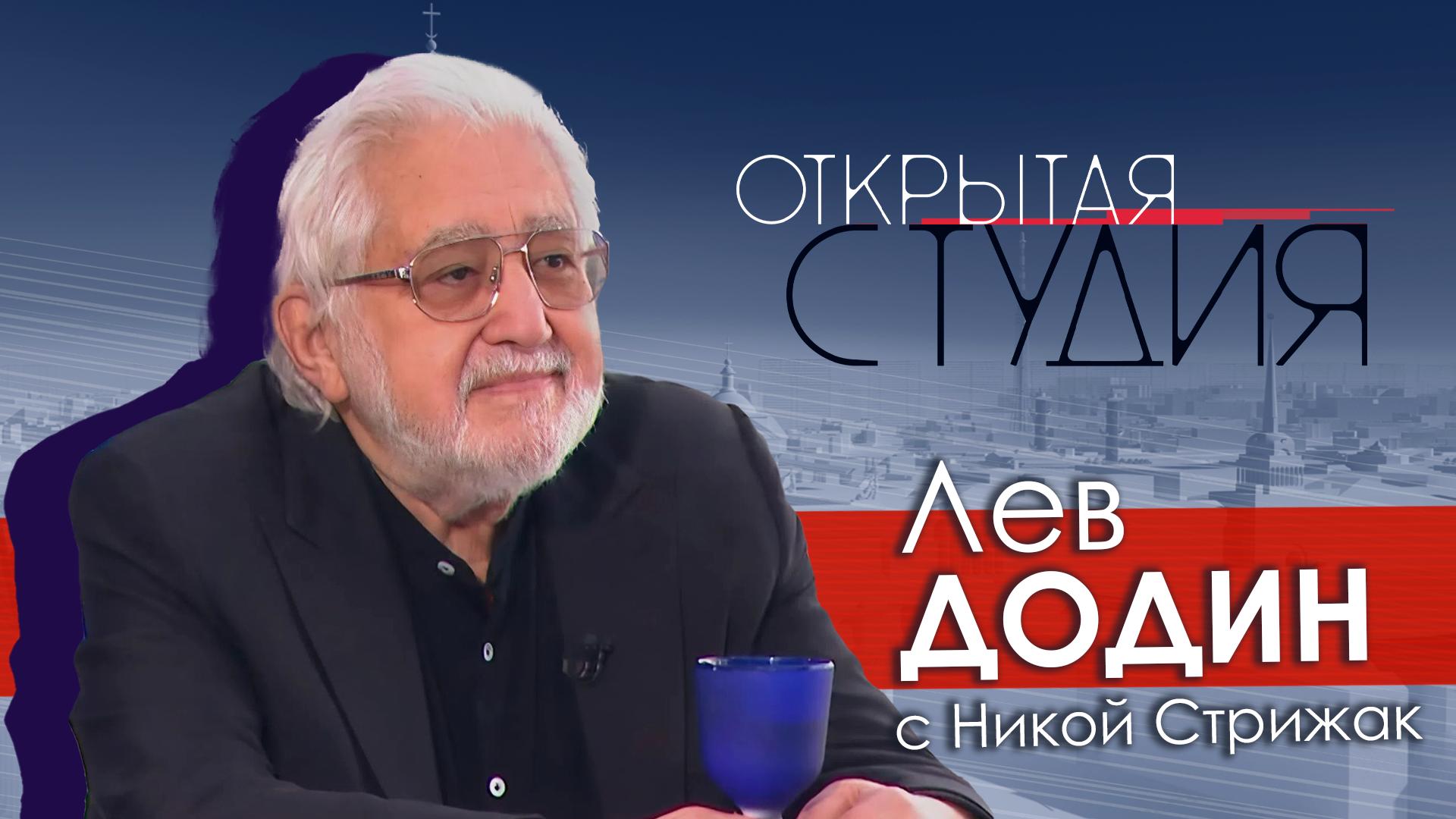 Открытая студия (8 ноября 2025)